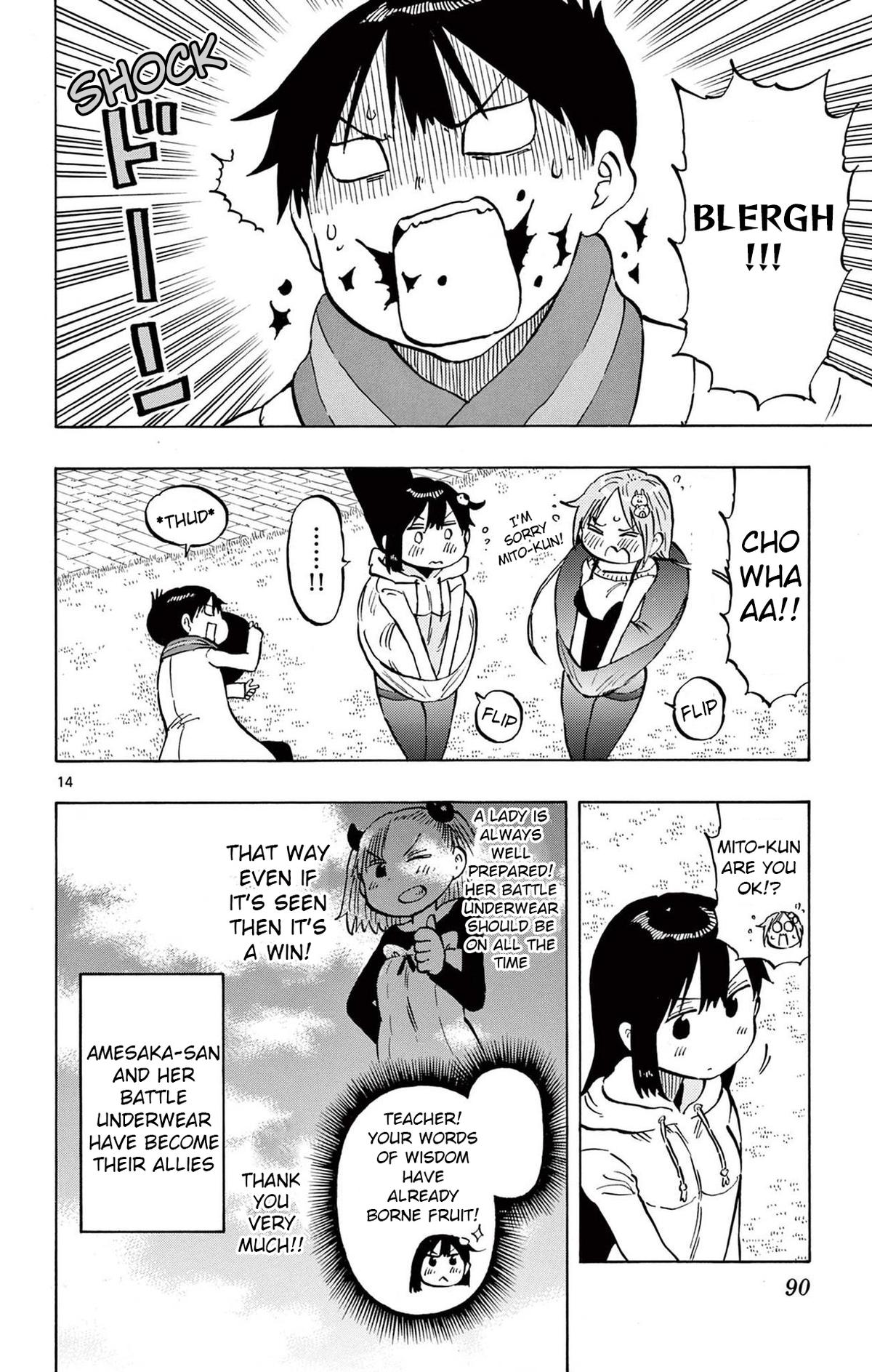 Ponkotsu-chan Kenshouchuu Chapter 81 14