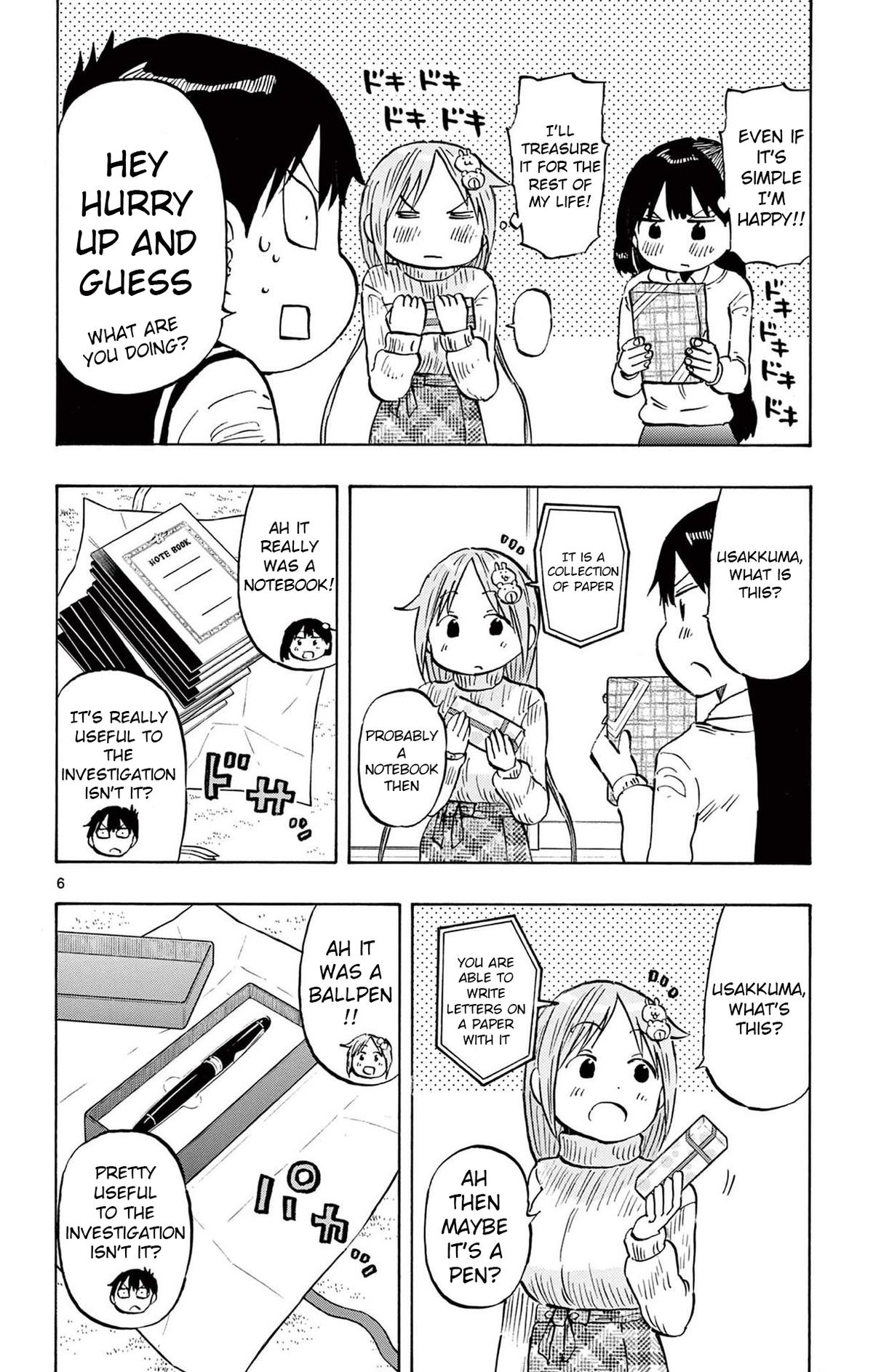 Ponkotsu-chan Kenshouchuu Chapter 82 6