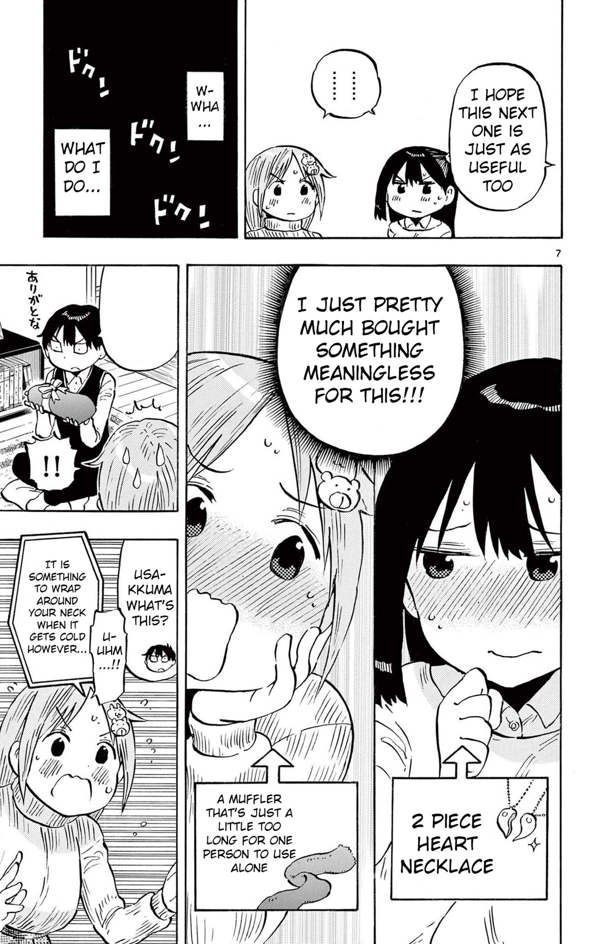 Ponkotsu-chan Kenshouchuu Chapter 82 7