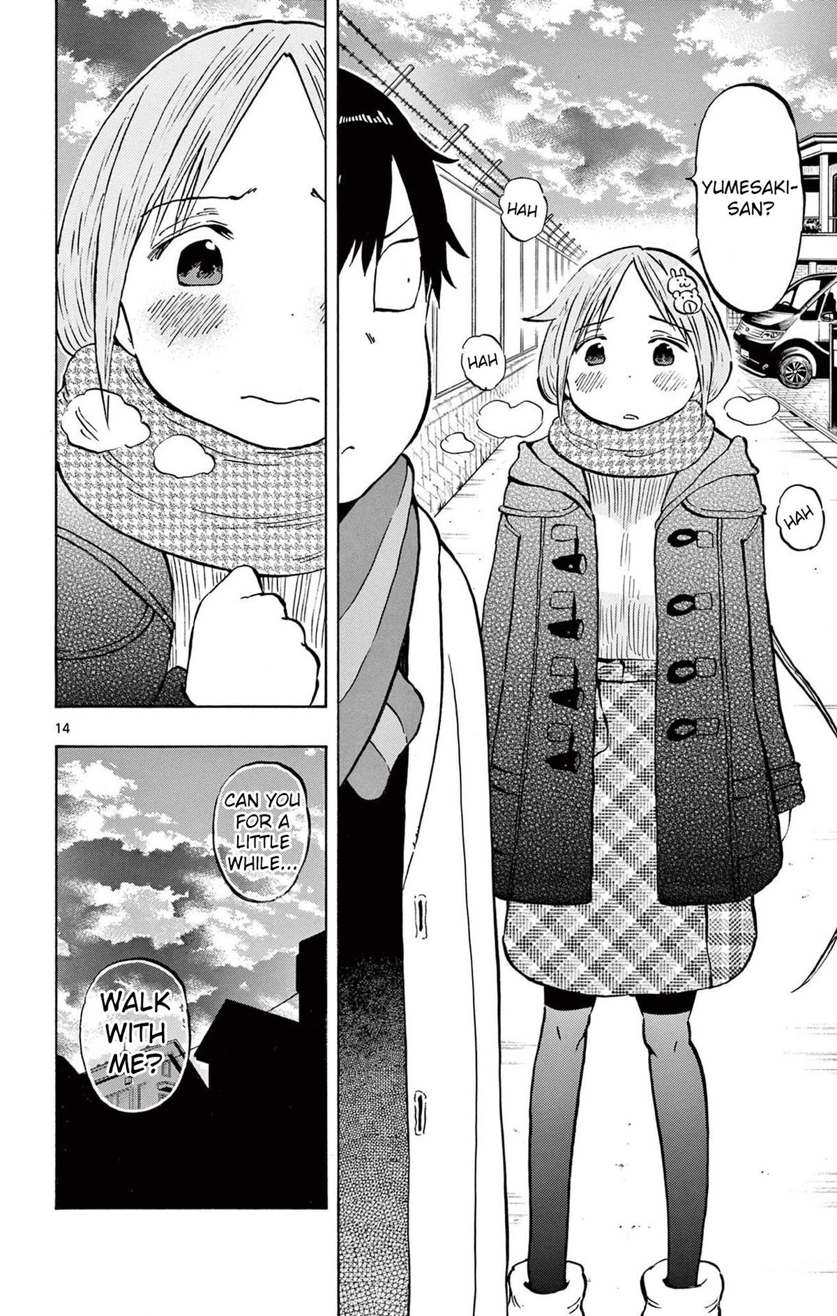 Ponkotsu-chan Kenshouchuu Chapter 82 14