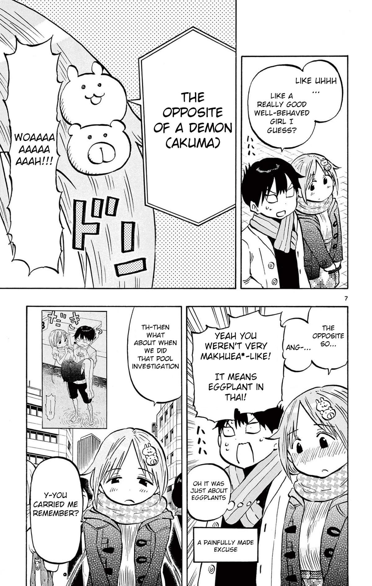 Ponkotsu-chan Kenshouchuu Chapter 83 7