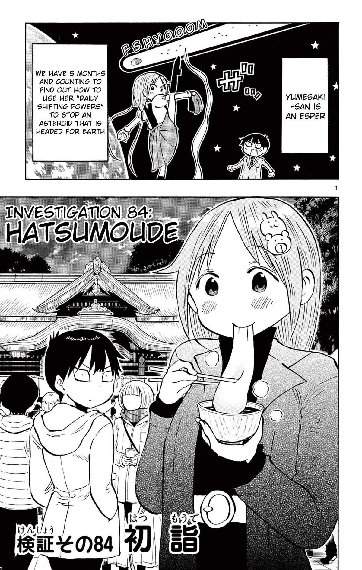 Ponkotsu-chan Kenshouchuu Chapter 84 1