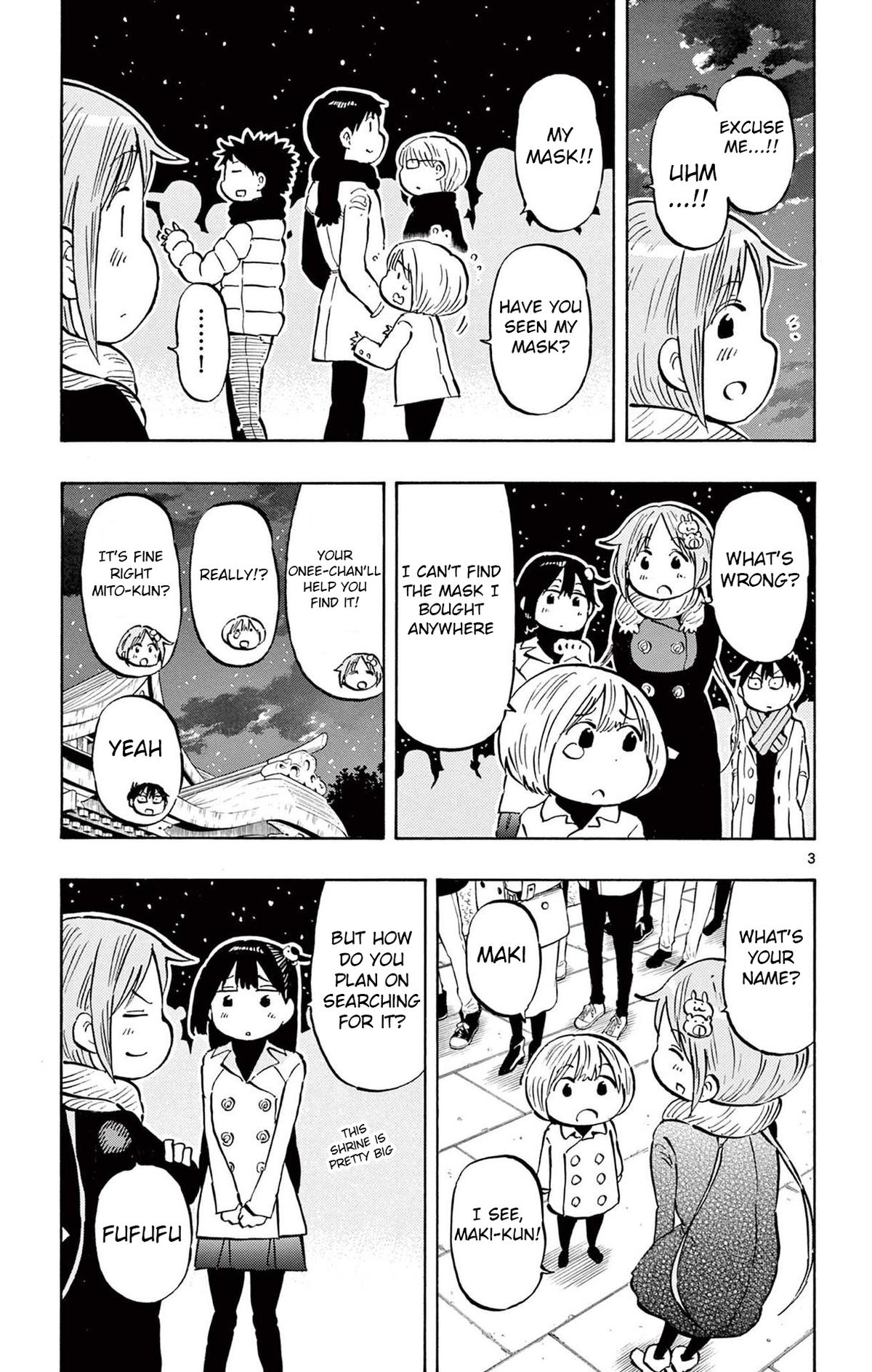 Ponkotsu-chan Kenshouchuu Chapter 84 3