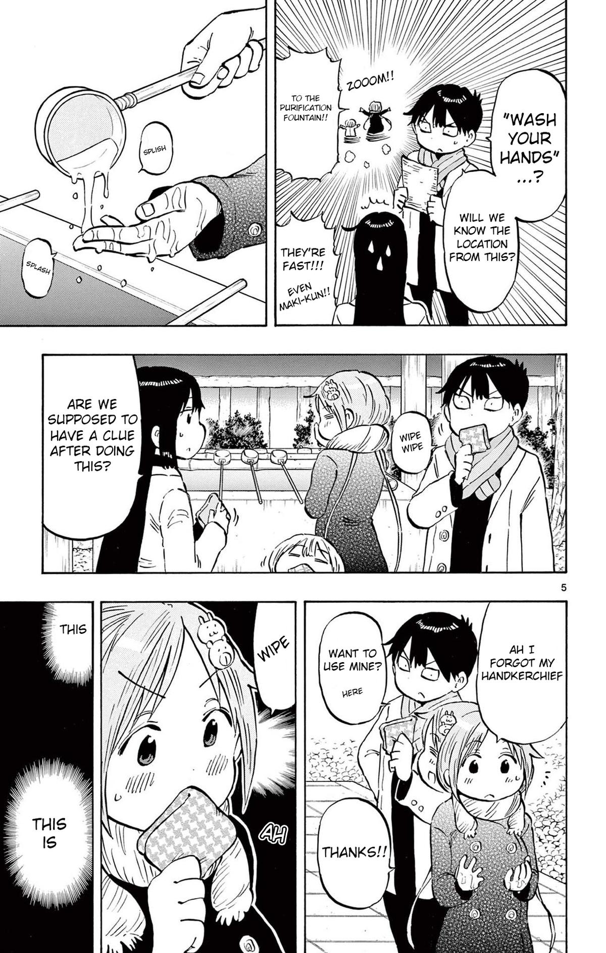 Ponkotsu-chan Kenshouchuu Chapter 84 5