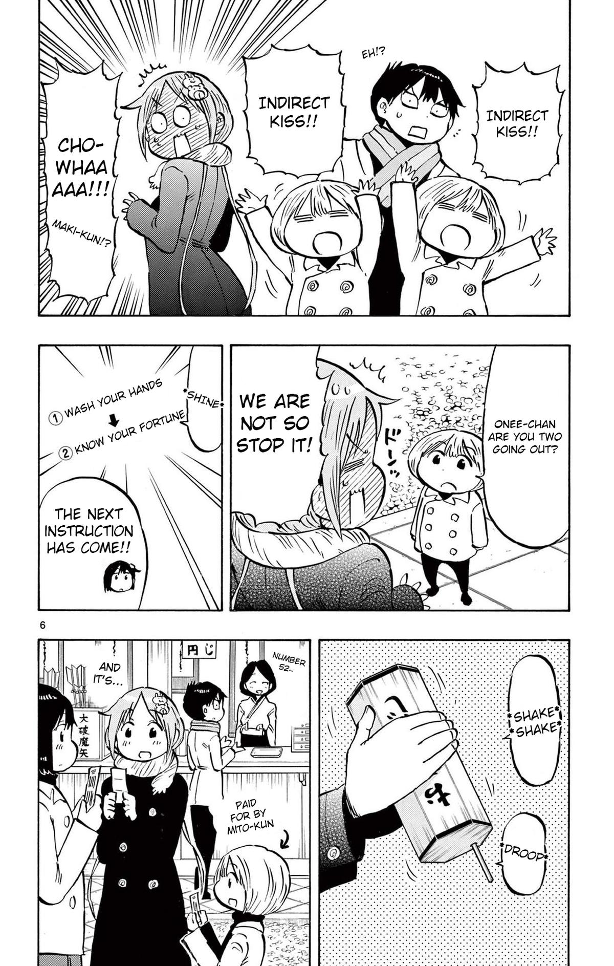 Ponkotsu-chan Kenshouchuu Chapter 84 6
