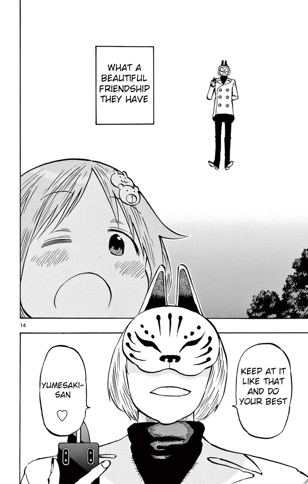 Ponkotsu-chan Kenshouchuu Chapter 84 14