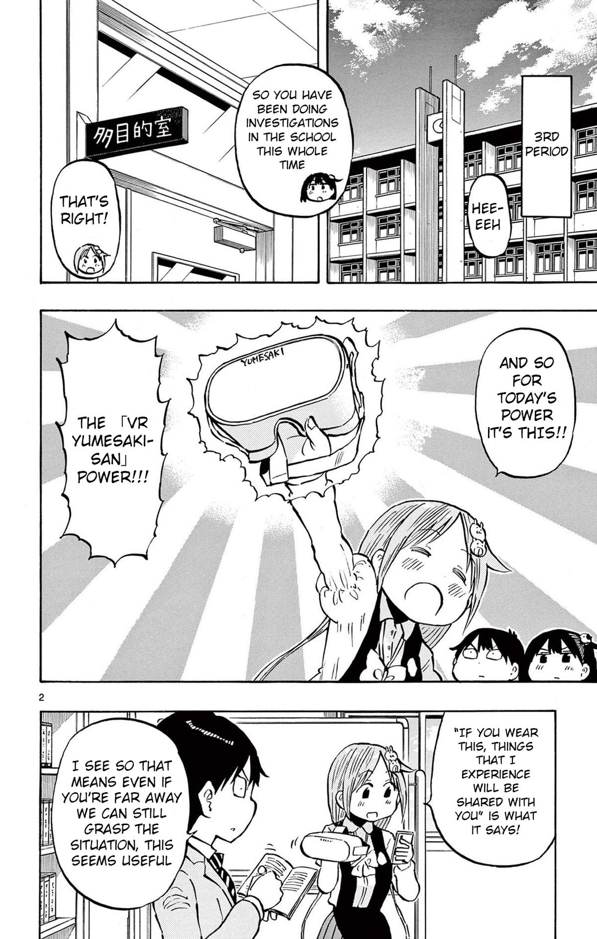 Ponkotsu-chan Kenshouchuu Chapter 85 2