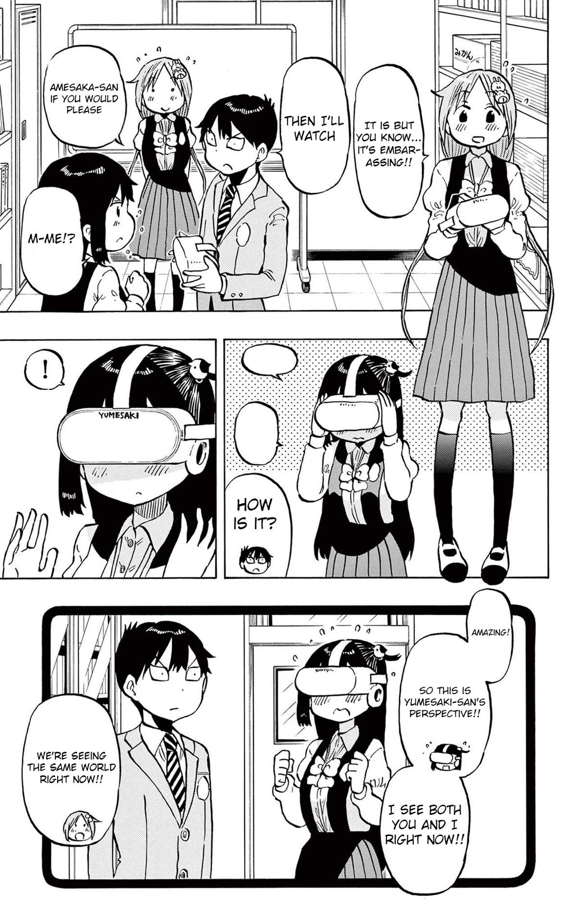 Ponkotsu-chan Kenshouchuu Chapter 85 3