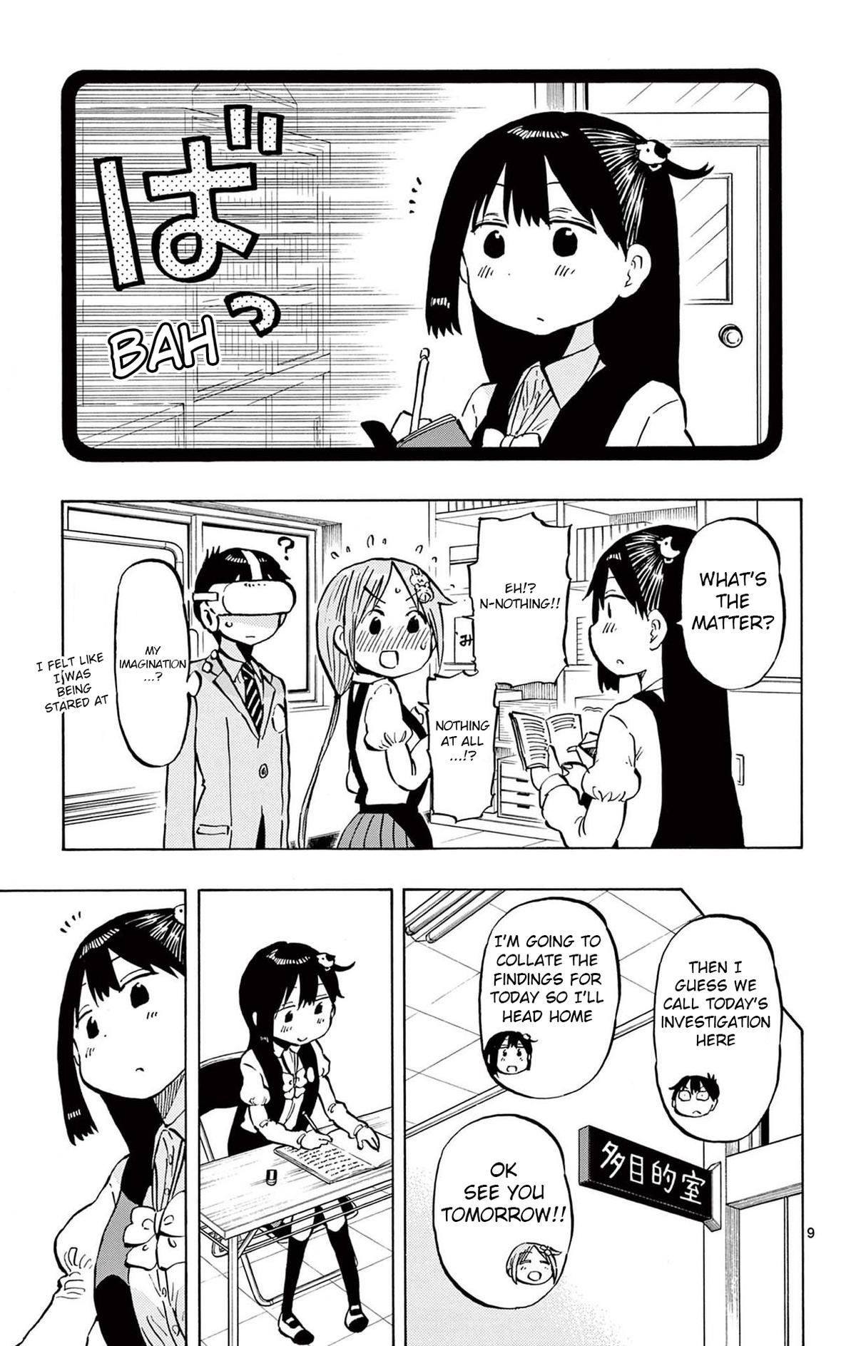 Ponkotsu-chan Kenshouchuu Chapter 85 9