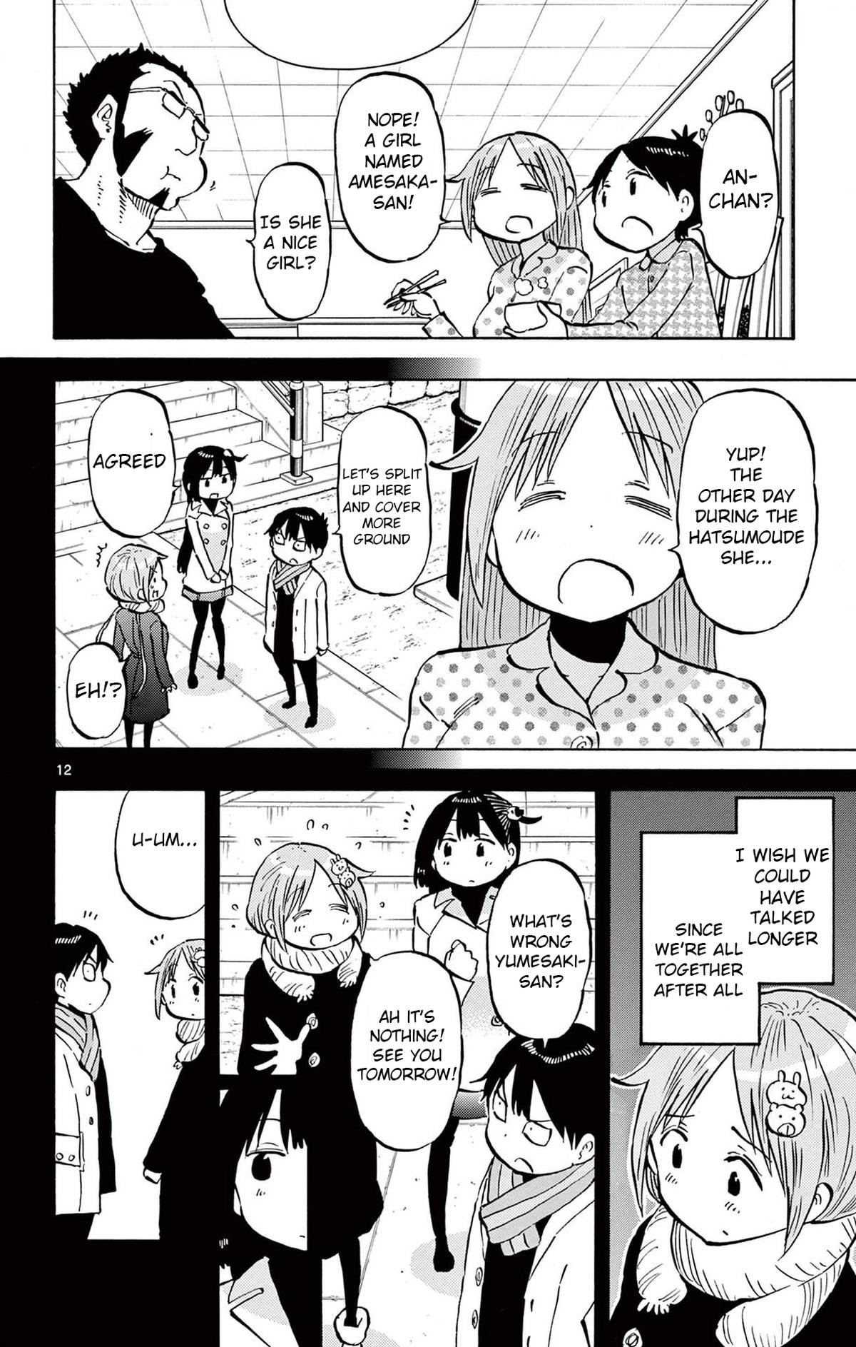 Ponkotsu-chan Kenshouchuu Chapter 85 12
