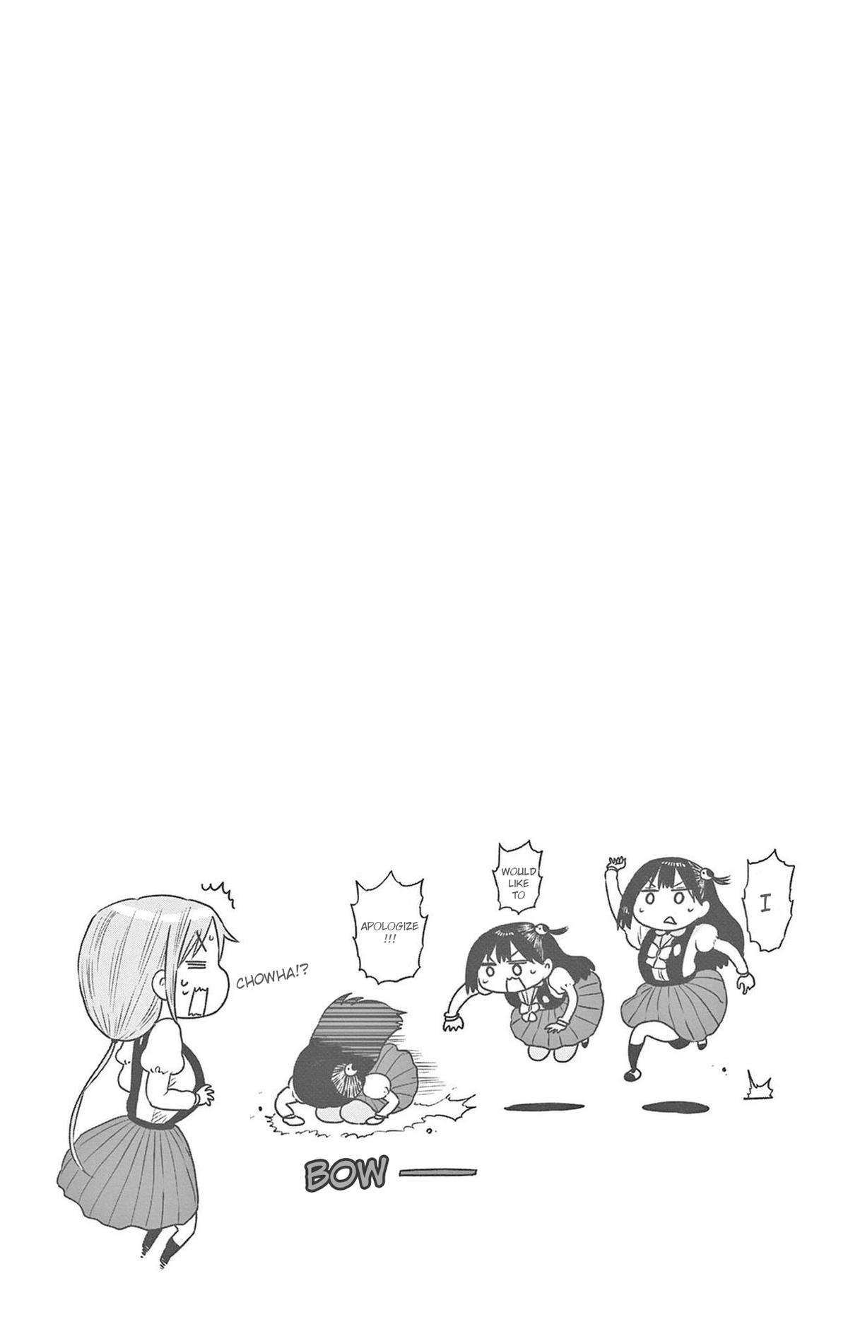 Ponkotsu-chan Kenshouchuu Chapter 85 15