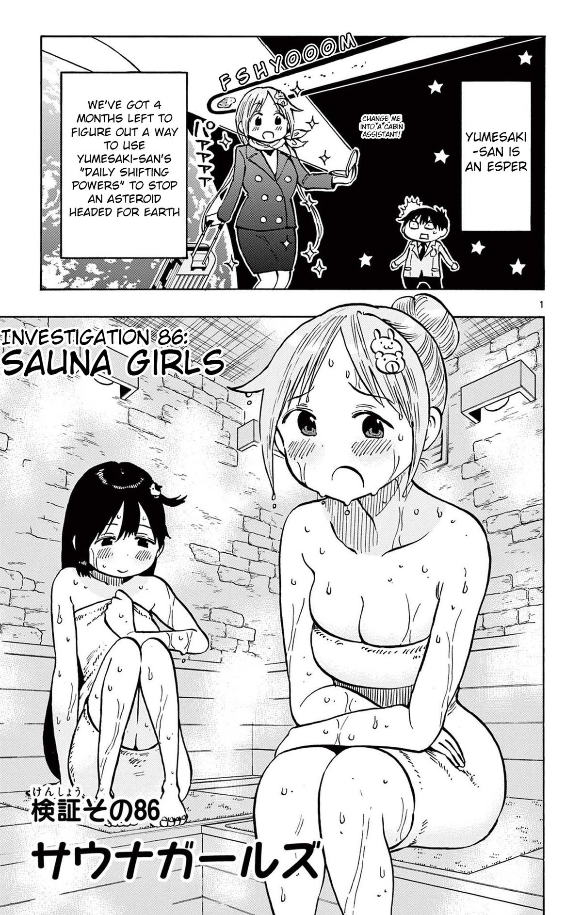 Ponkotsu-chan Kenshouchuu Chapter 86 1