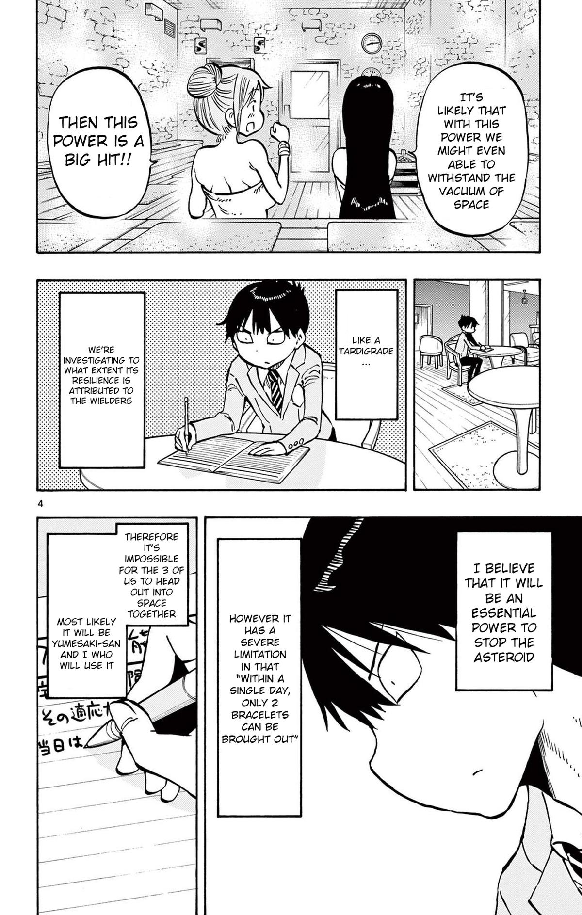 Ponkotsu-chan Kenshouchuu Chapter 86 4