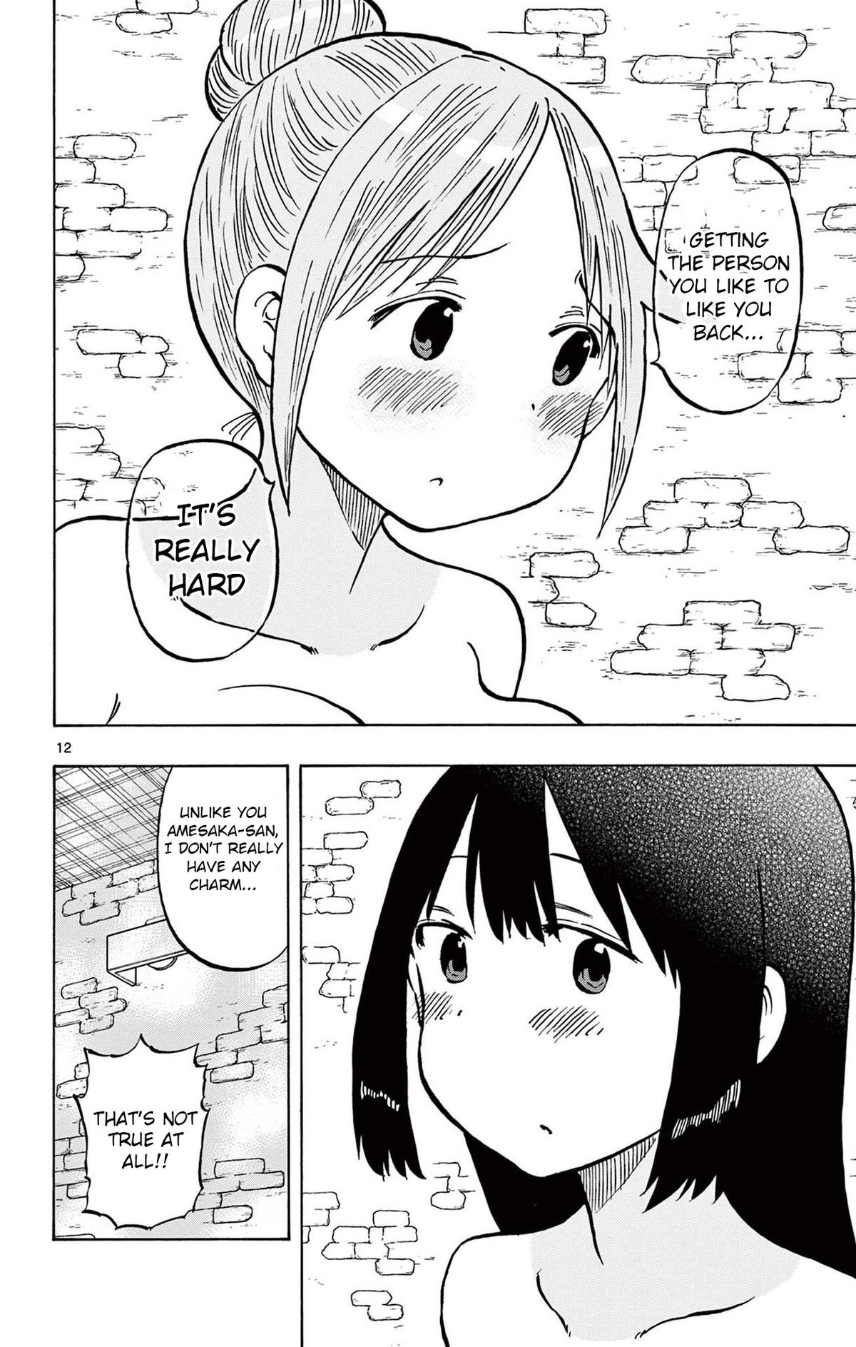 Ponkotsu-chan Kenshouchuu Chapter 86 12