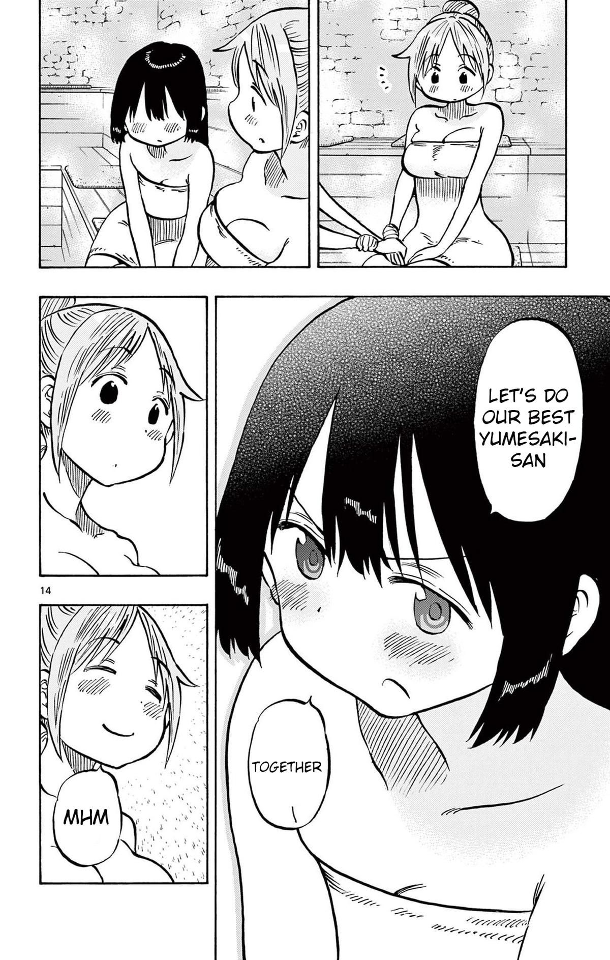 Ponkotsu-chan Kenshouchuu Chapter 86 14