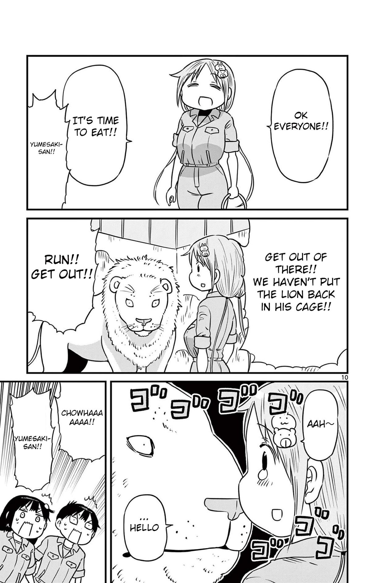 Ponkotsu-chan Kenshouchuu Chapter 86.5 10