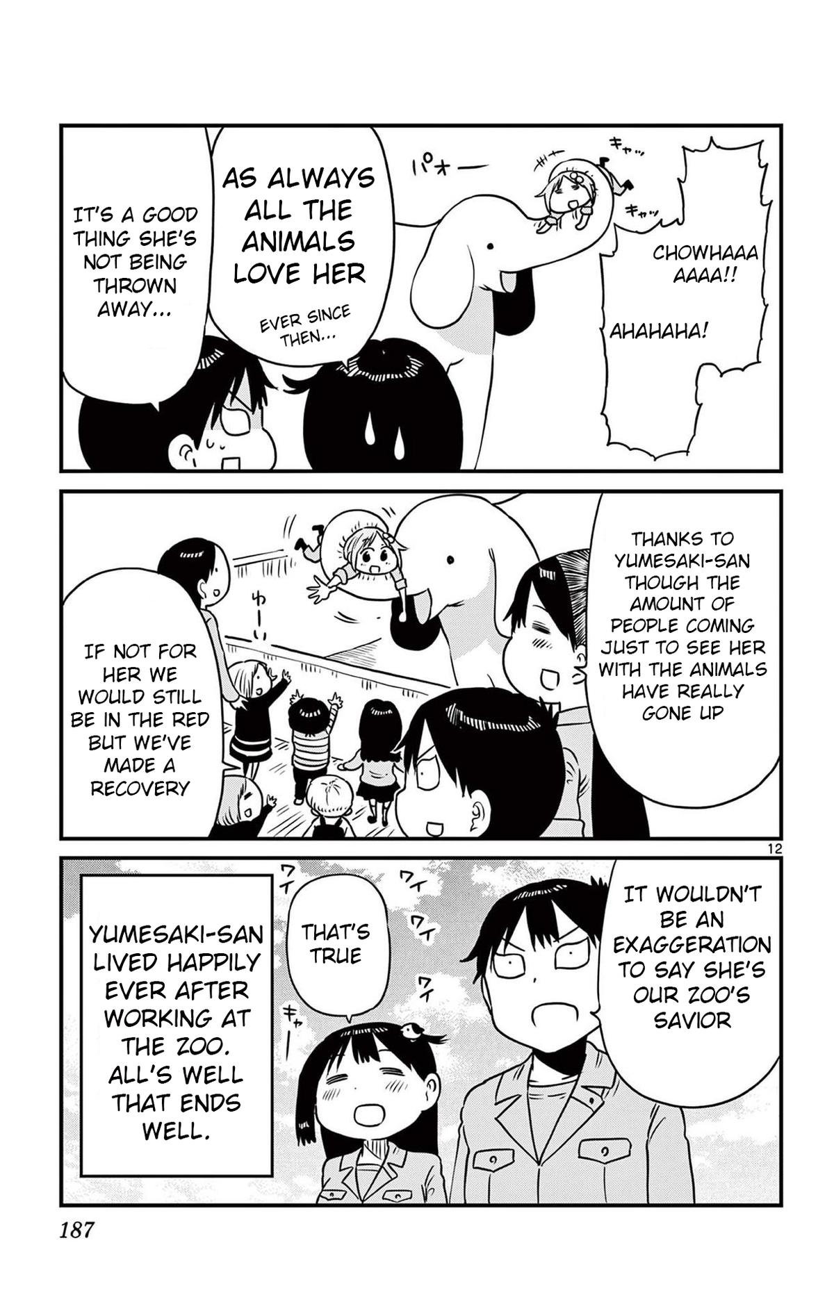 Ponkotsu-chan Kenshouchuu Chapter 86.5 12