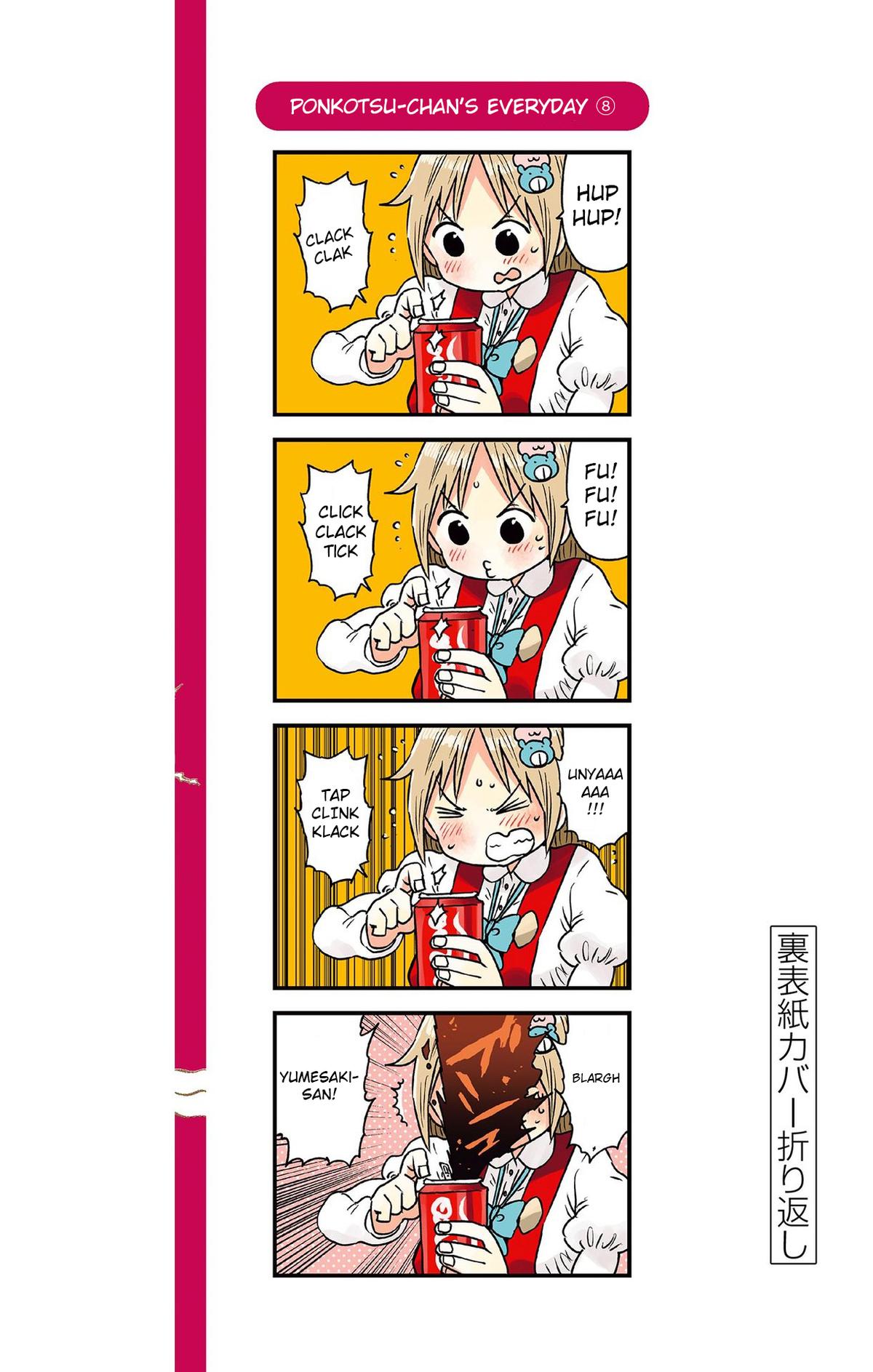 Ponkotsu-chan Kenshouchuu Chapter 86.5 16