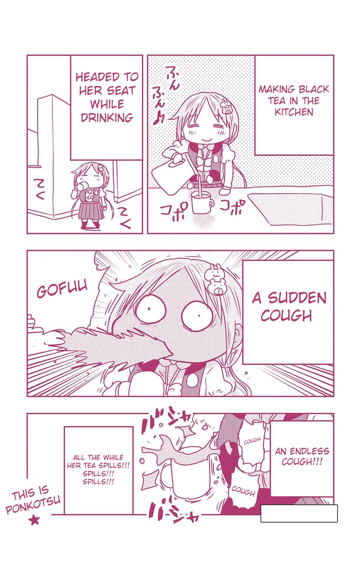 Ponkotsu-chan Kenshouchuu Chapter 86.5 17