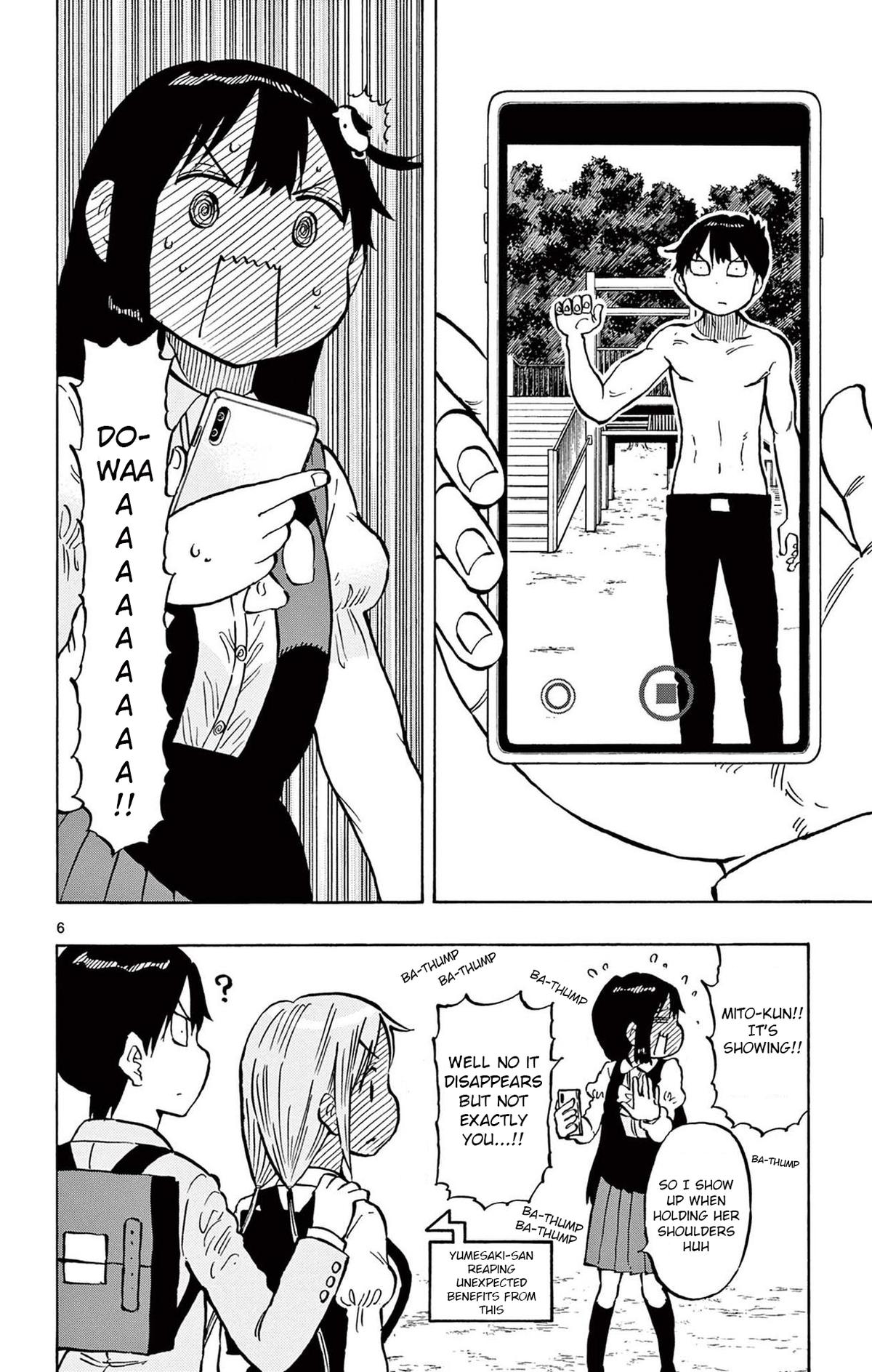 Ponkotsu-chan Kenshouchuu Chapter 87 10