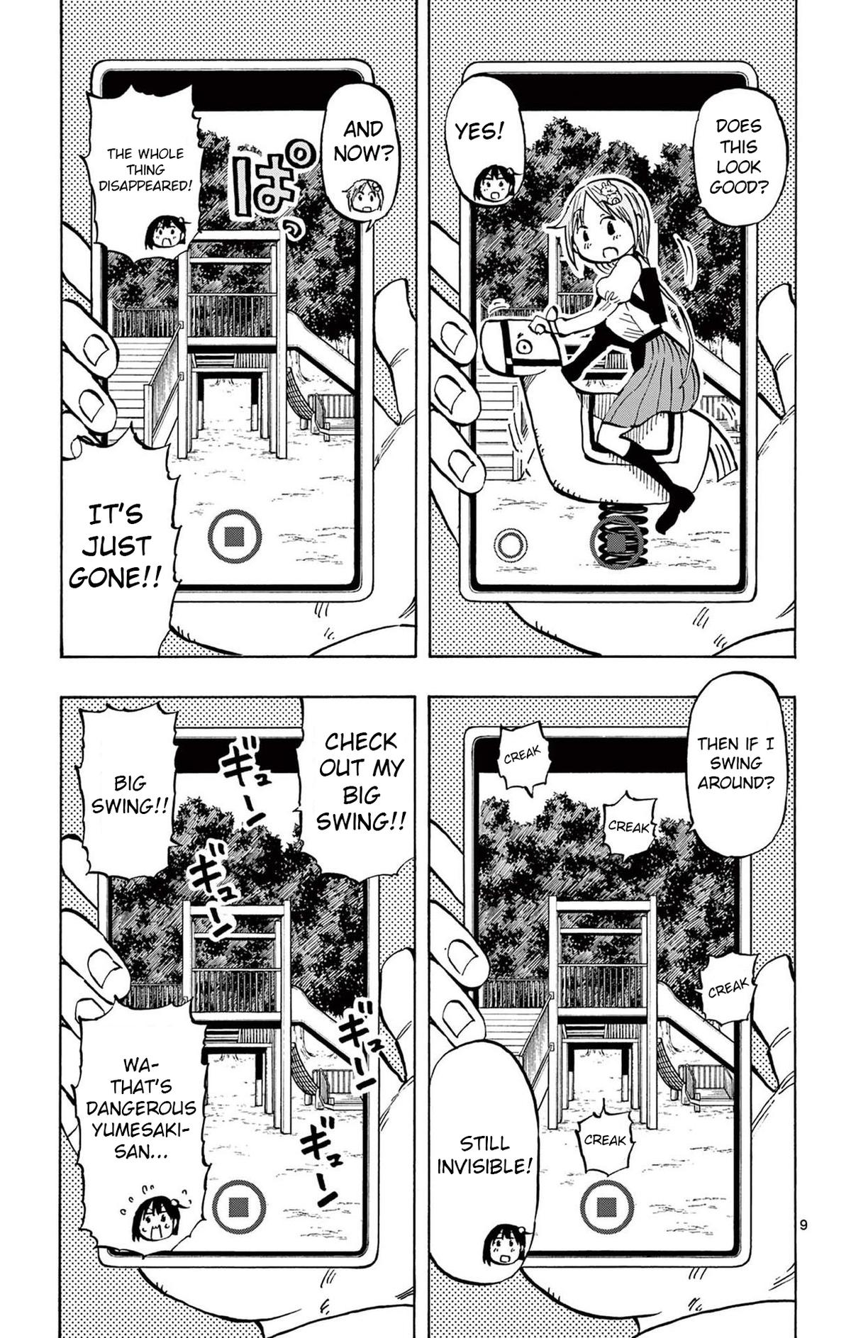 Ponkotsu-chan Kenshouchuu Chapter 87 13