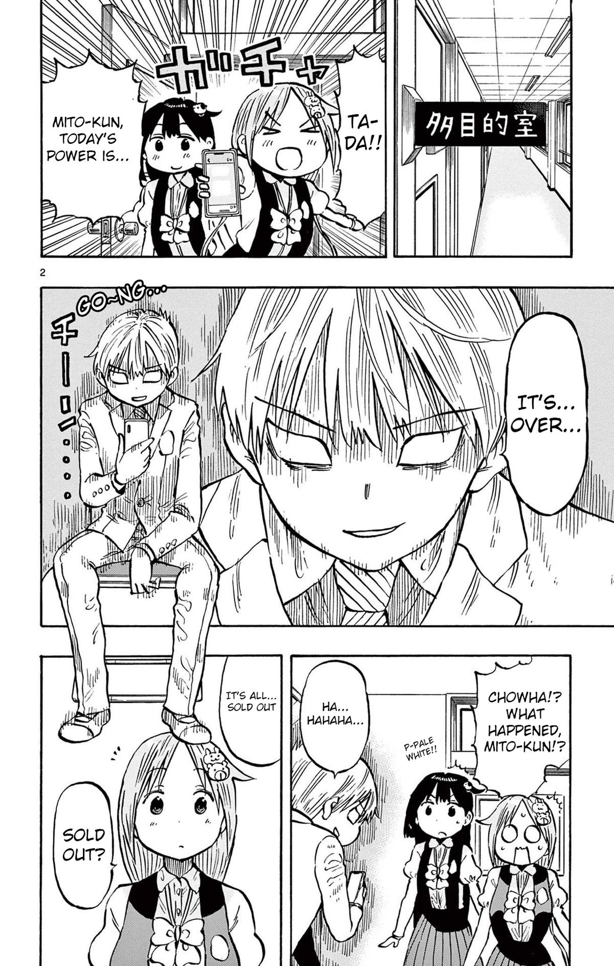 Ponkotsu-chan Kenshouchuu Chapter 88 2