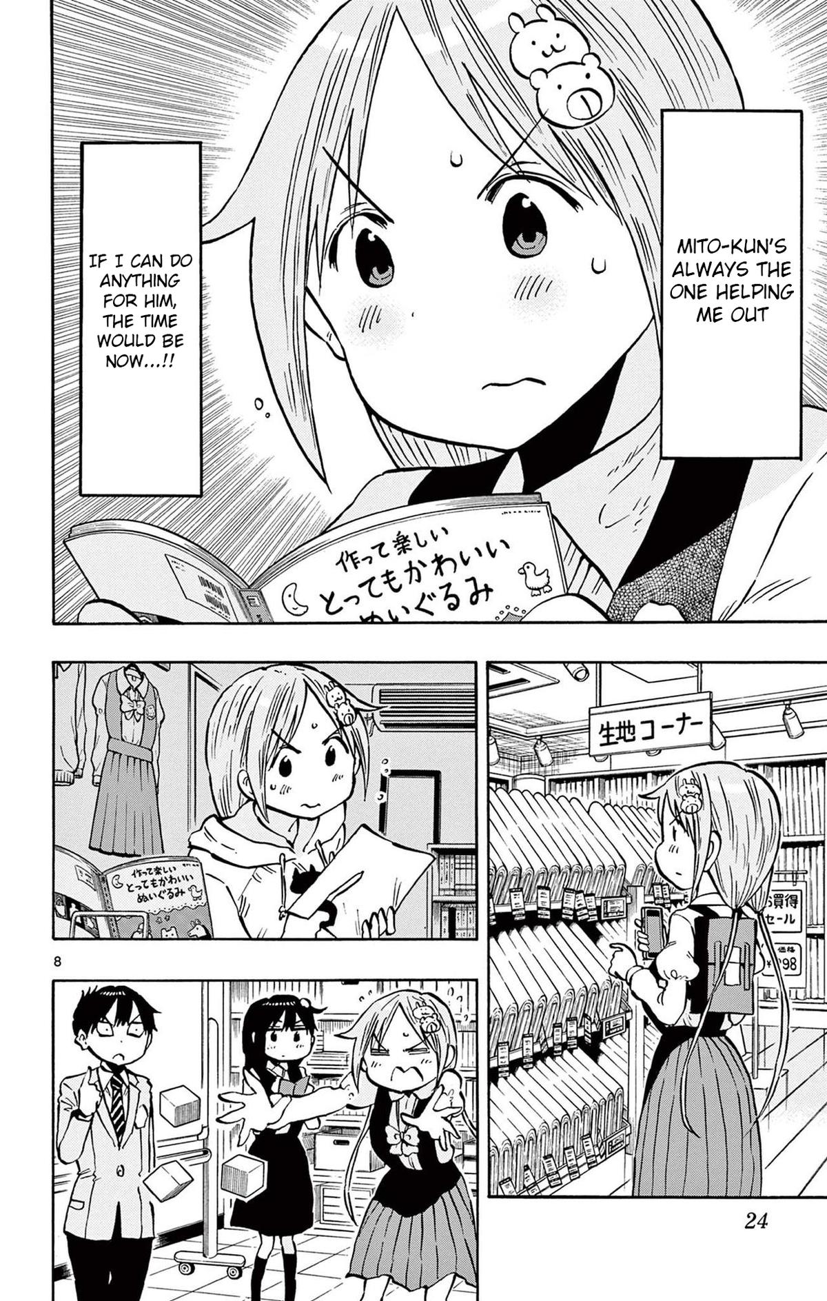 Ponkotsu-chan Kenshouchuu Chapter 88 8