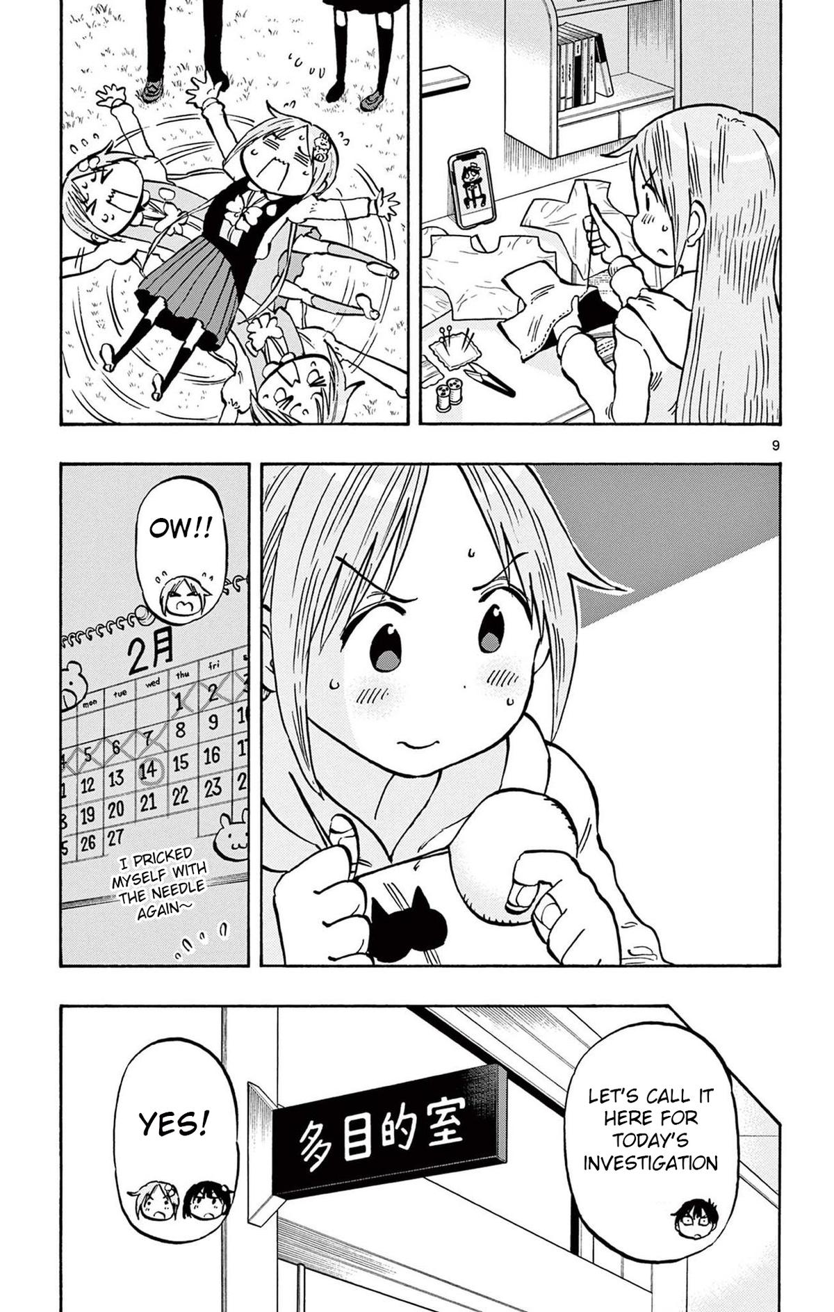Ponkotsu-chan Kenshouchuu Chapter 88 9