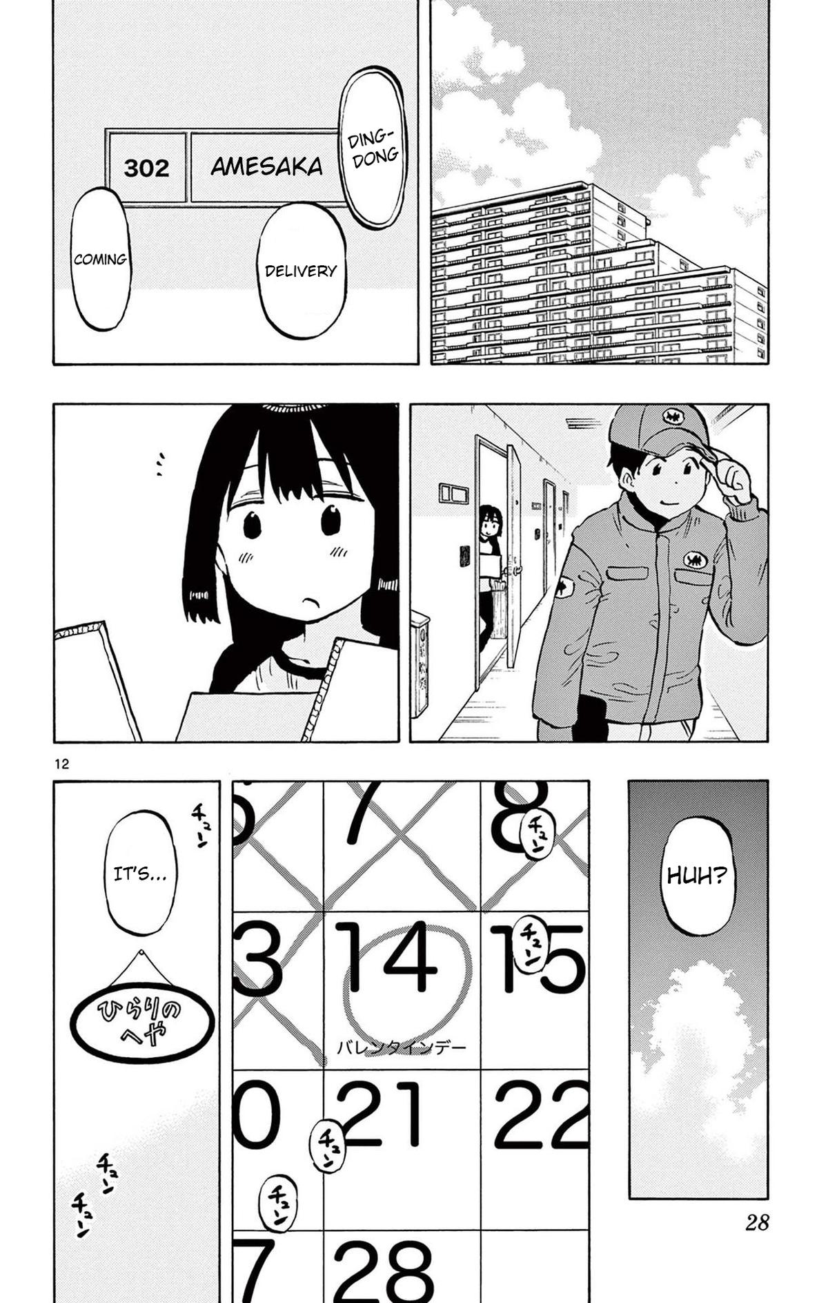 Ponkotsu-chan Kenshouchuu Chapter 88 12