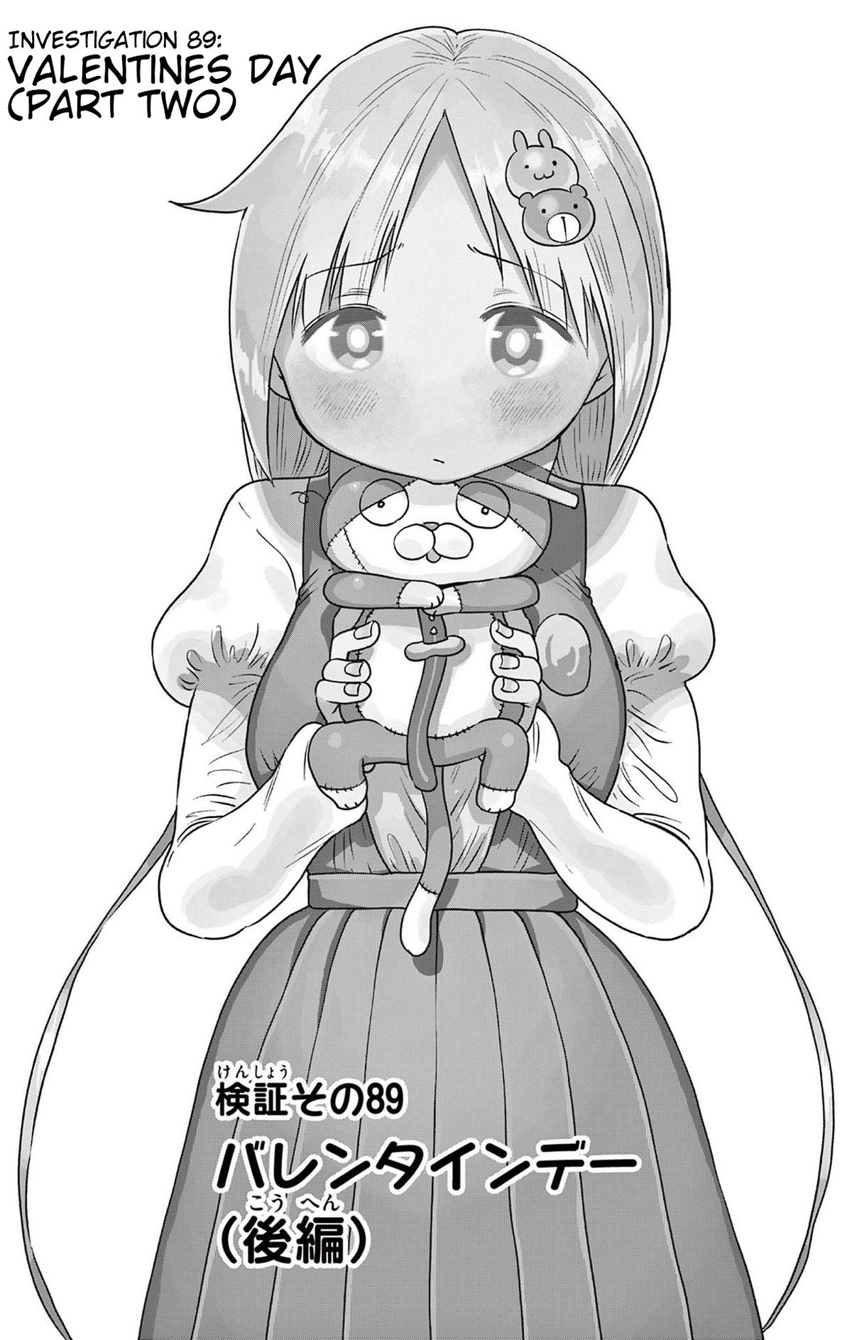 Ponkotsu-chan Kenshouchuu Chapter 89 1