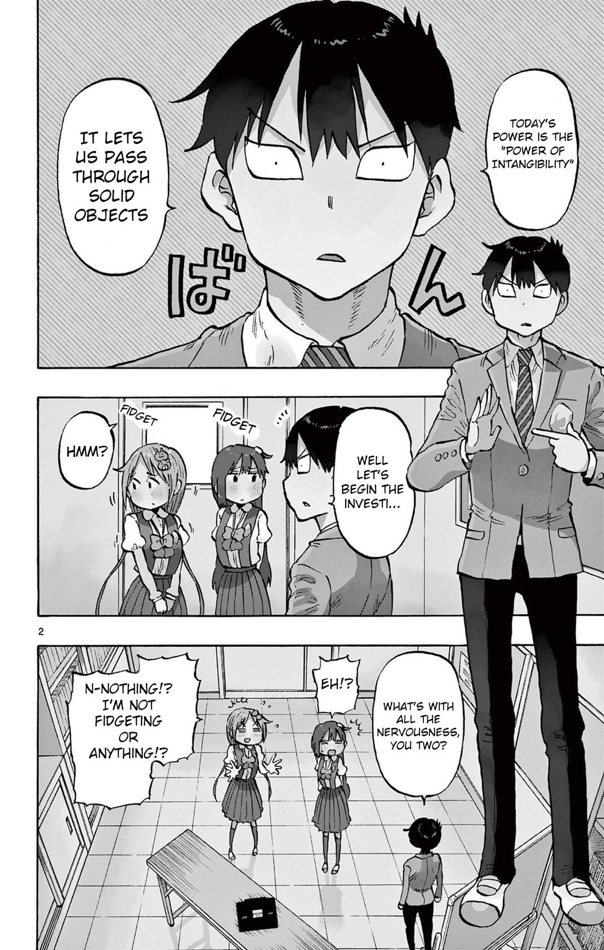 Ponkotsu-chan Kenshouchuu Chapter 89 2