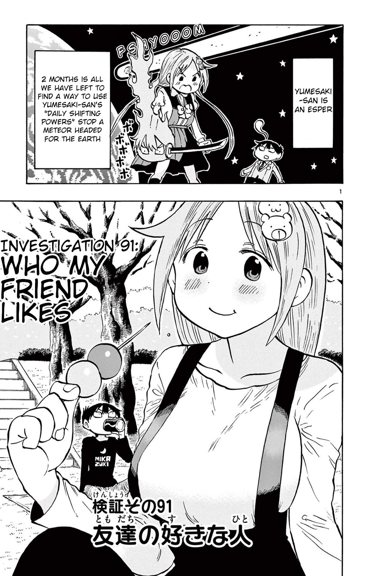 Ponkotsu-chan Kenshouchuu Chapter 91 1