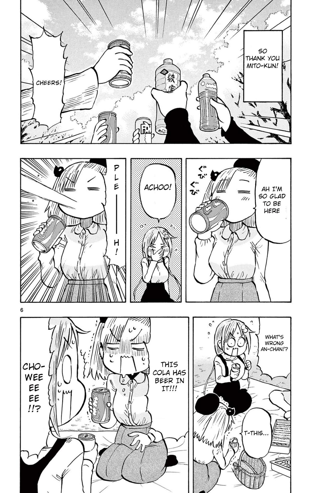Ponkotsu-chan Kenshouchuu Chapter 91 6