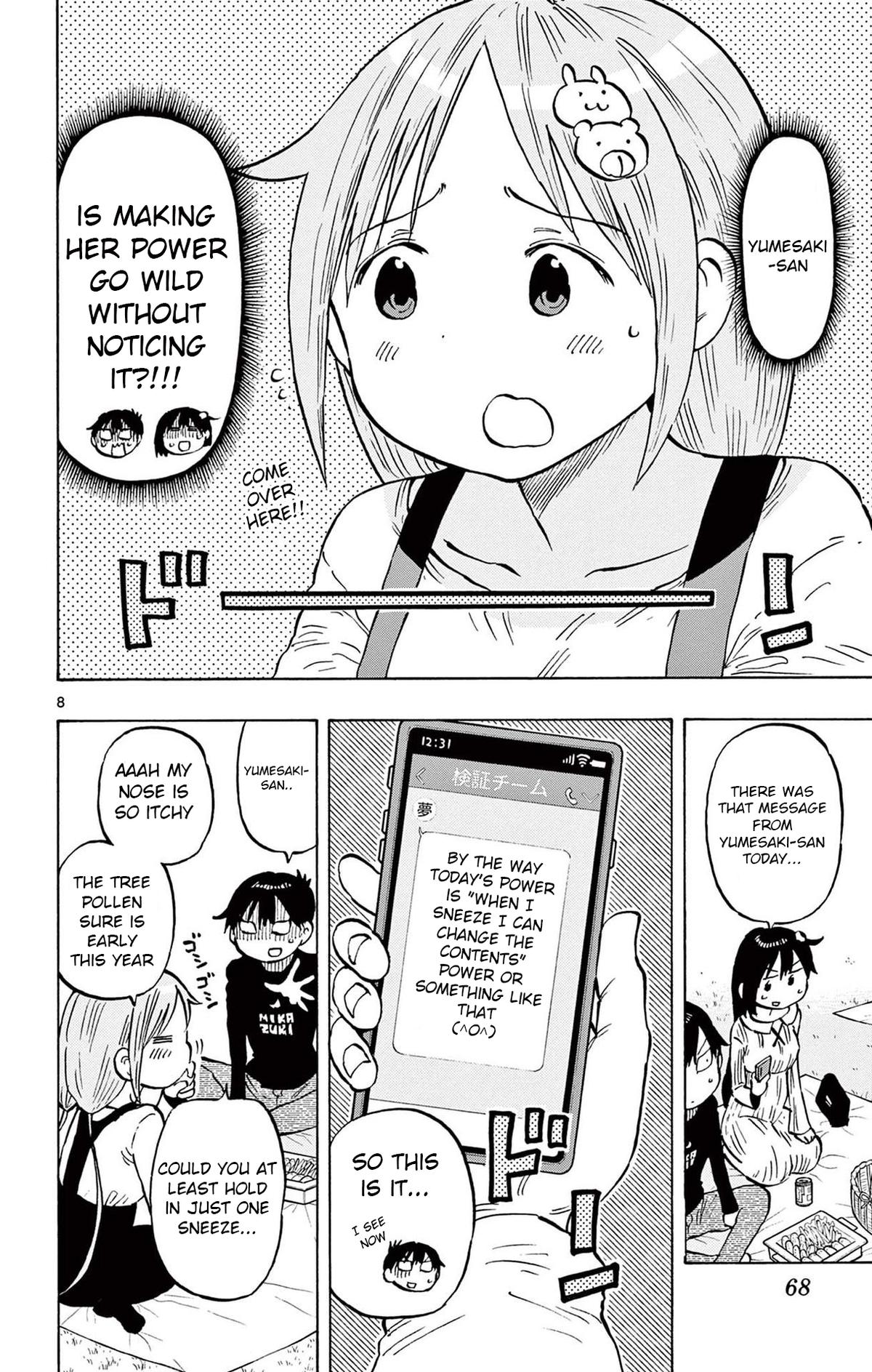 Ponkotsu-chan Kenshouchuu Chapter 91 8