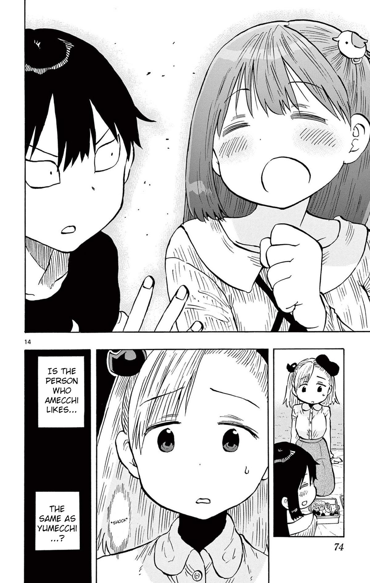 Ponkotsu-chan Kenshouchuu Chapter 91 14