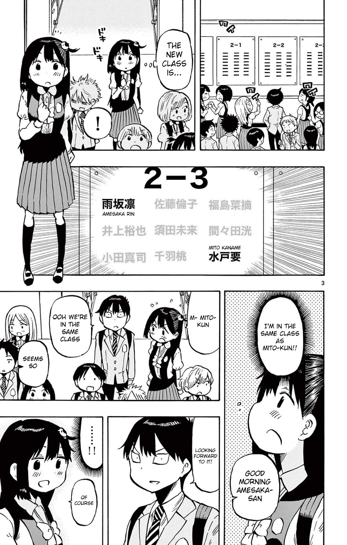 Ponkotsu-chan Kenshouchuu Chapter 93 3