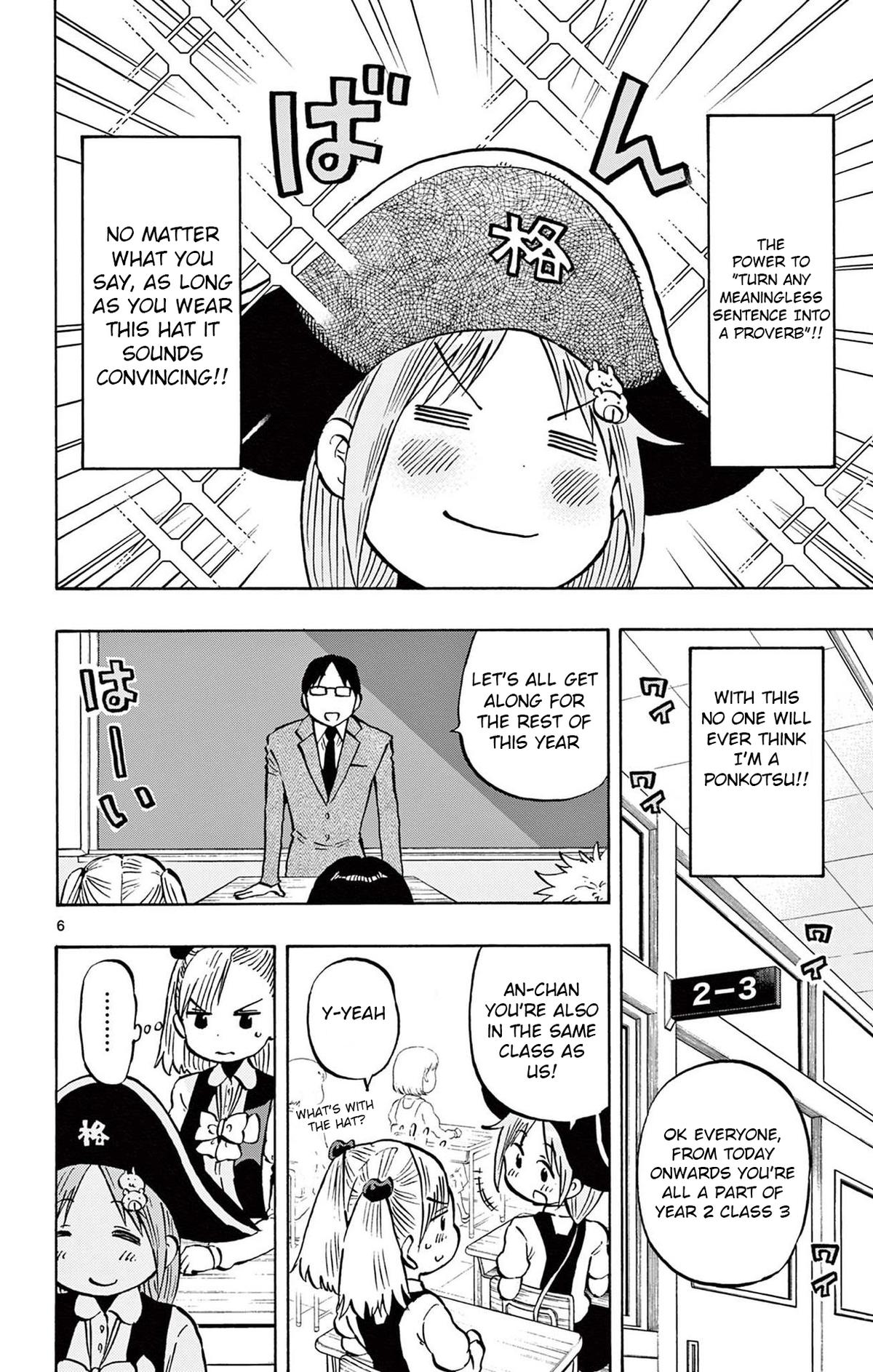 Ponkotsu-chan Kenshouchuu Chapter 93 6