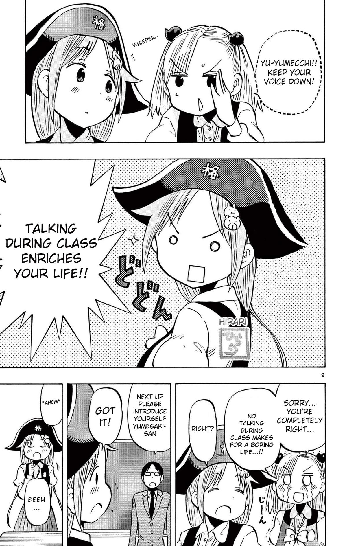 Ponkotsu-chan Kenshouchuu Chapter 93 9