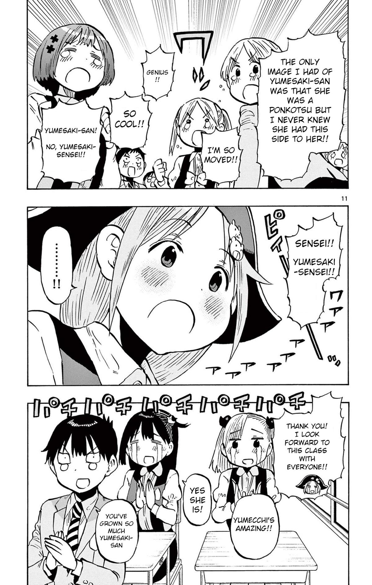 Ponkotsu-chan Kenshouchuu Chapter 93 11