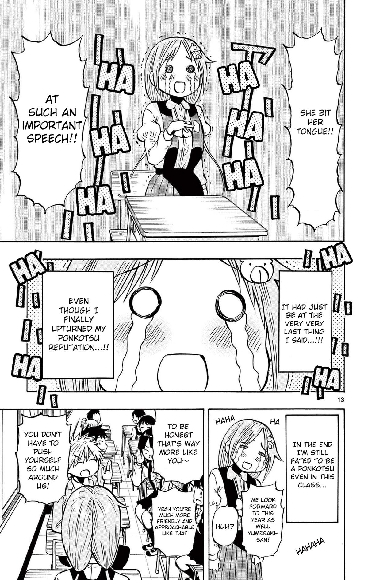 Ponkotsu-chan Kenshouchuu Chapter 93 13