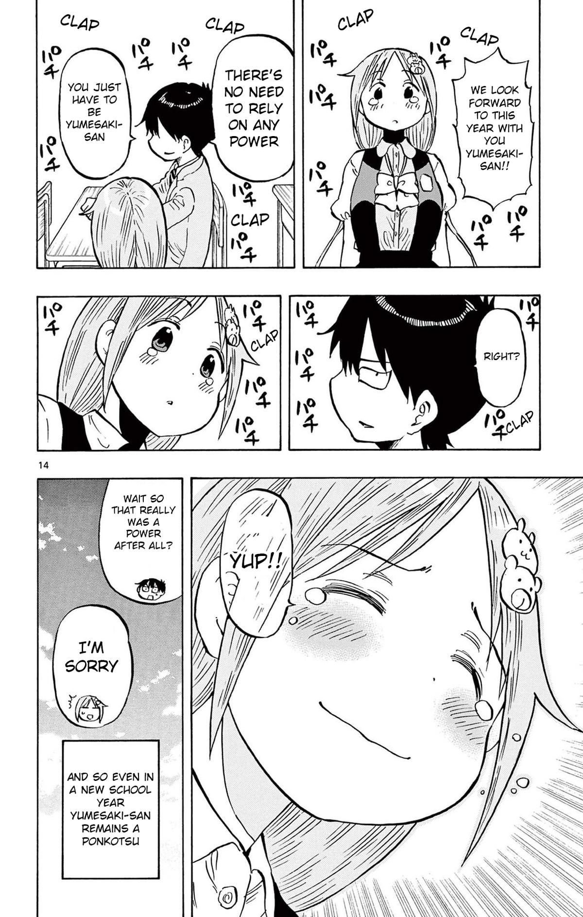 Ponkotsu-chan Kenshouchuu Chapter 93 14