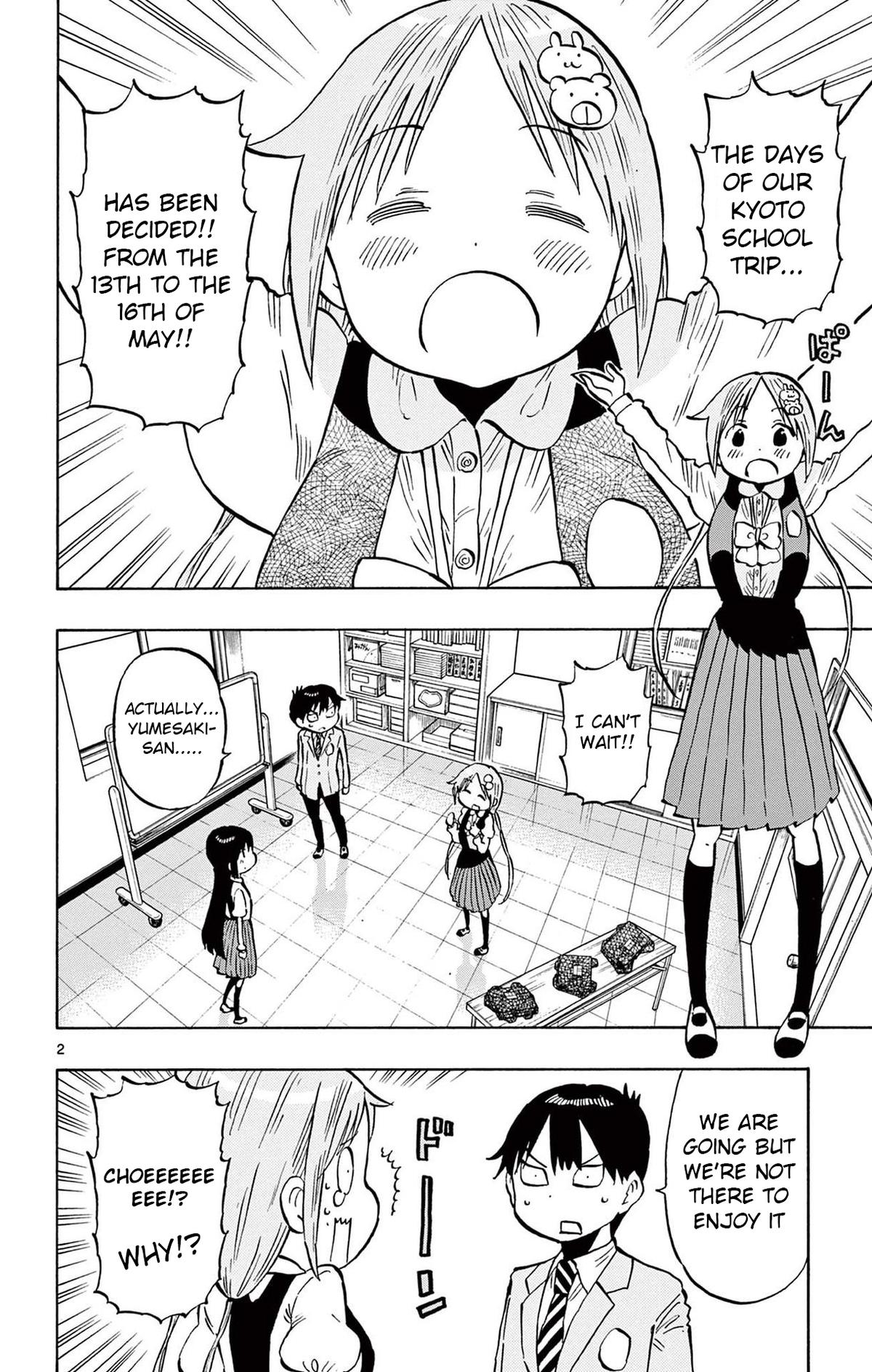 Ponkotsu-chan Kenshouchuu Chapter 94 2