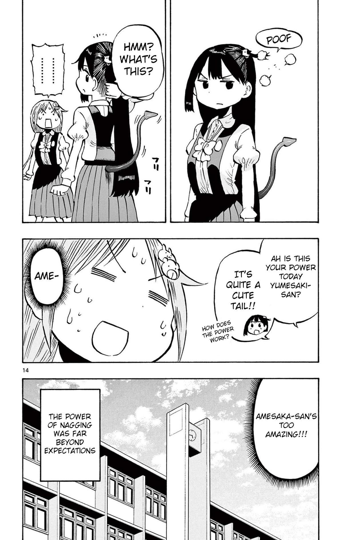 Ponkotsu-chan Kenshouchuu Chapter 94 14