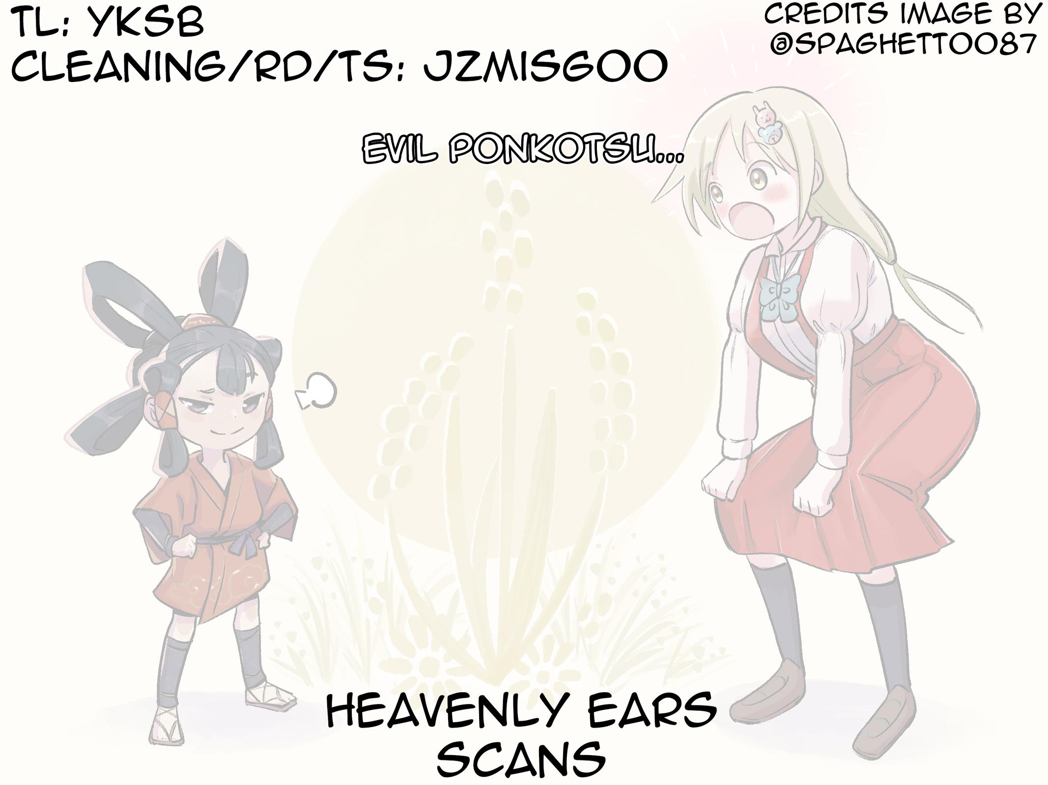 Ponkotsu-chan Kenshouchuu Chapter 94 15