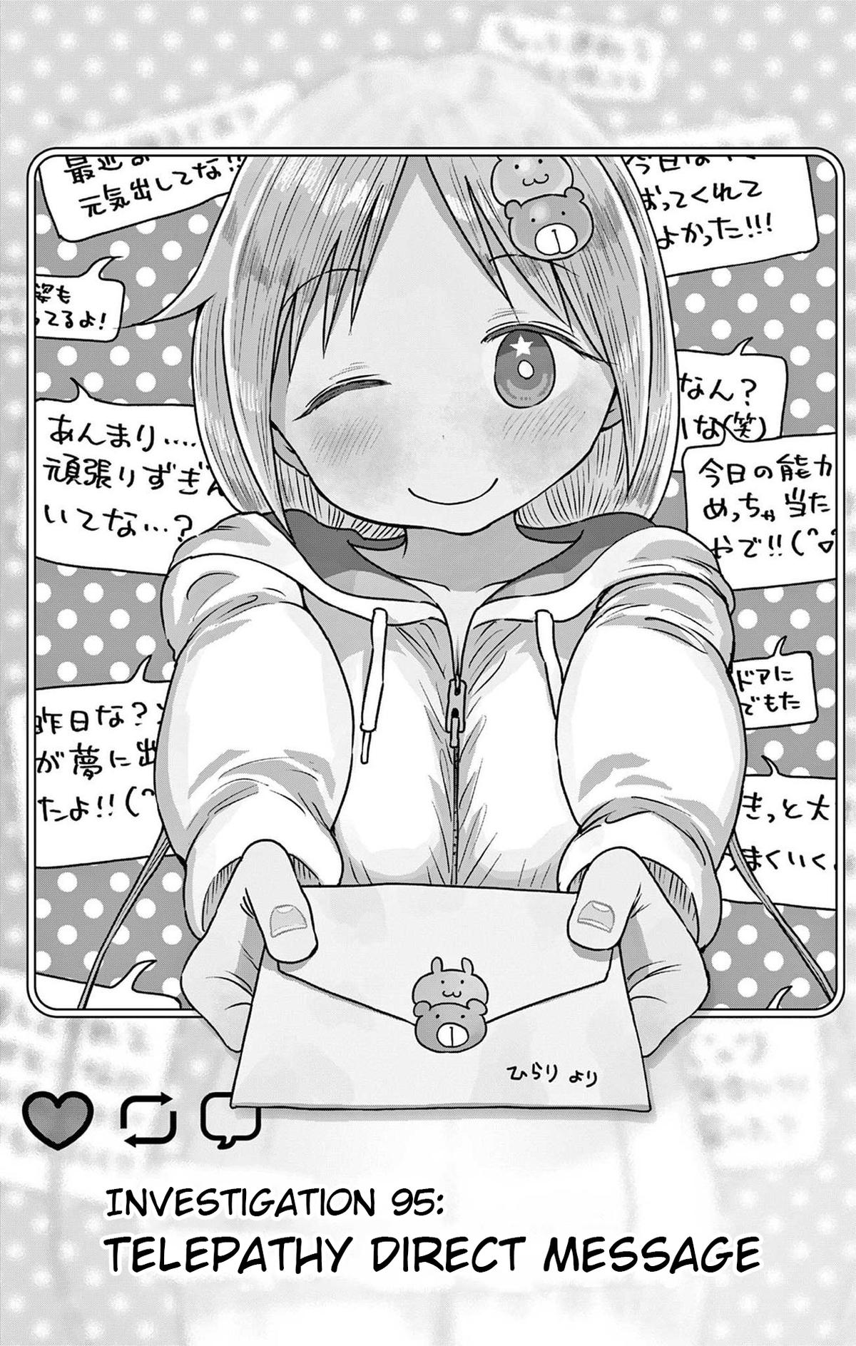 Ponkotsu-chan Kenshouchuu Chapter 95 1