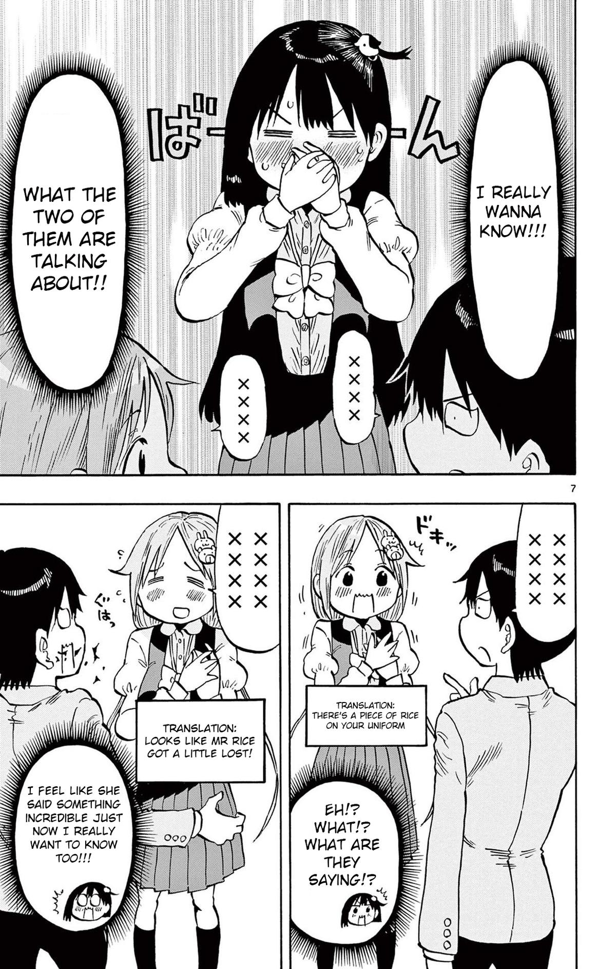 Ponkotsu-chan Kenshouchuu Chapter 95 7