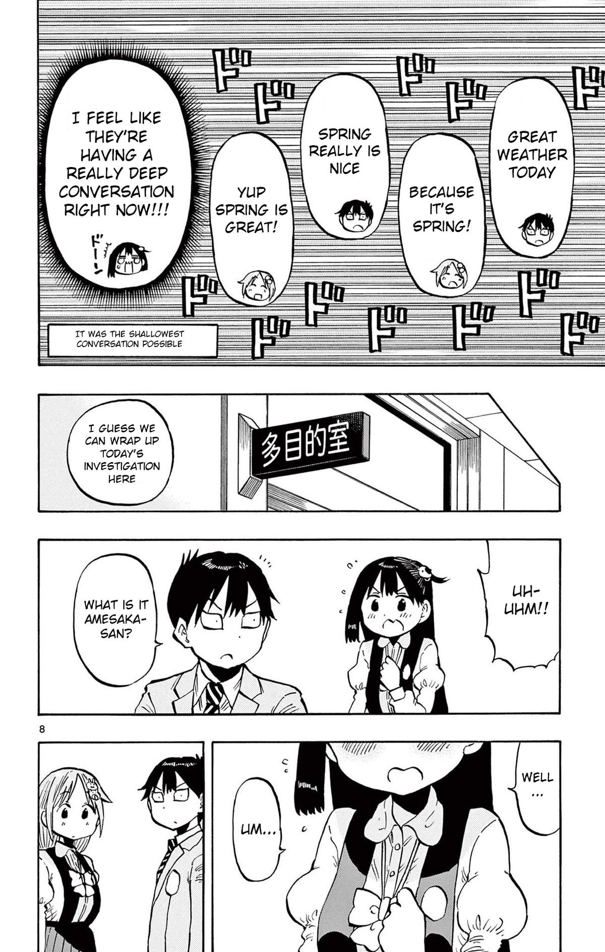 Ponkotsu-chan Kenshouchuu Chapter 95 8