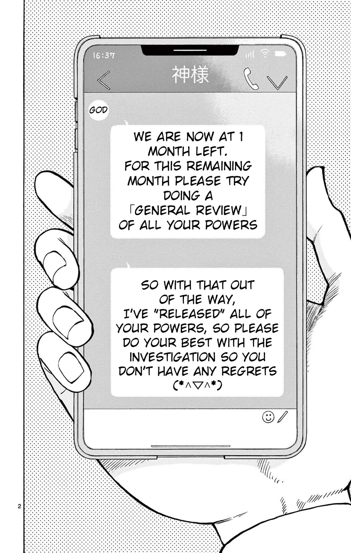 Ponkotsu-chan Kenshouchuu Chapter 96 2