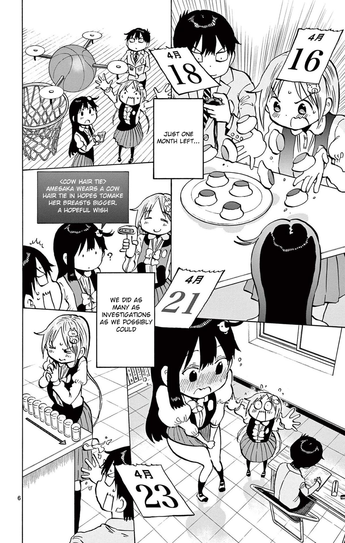 Ponkotsu-chan Kenshouchuu Chapter 96 6
