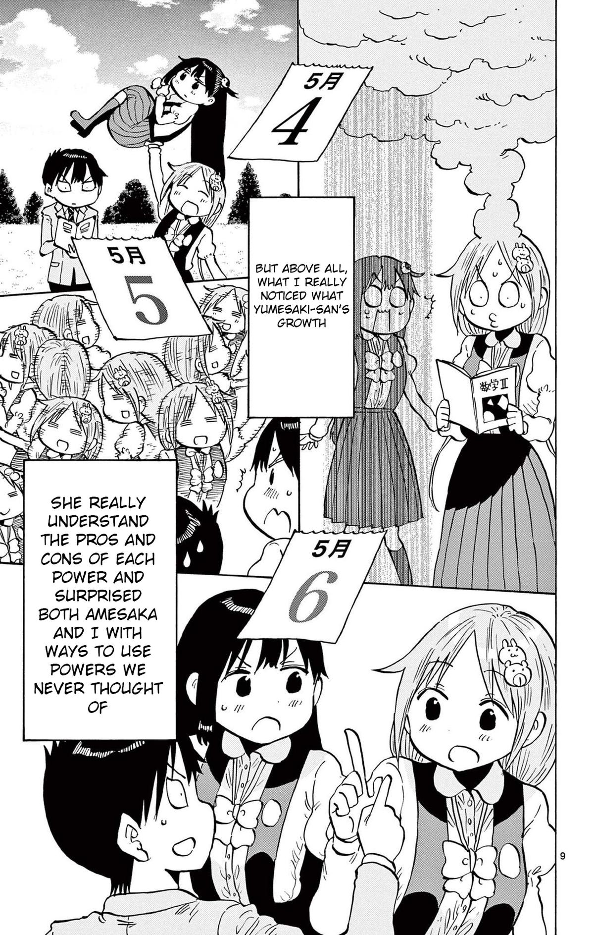 Ponkotsu-chan Kenshouchuu Chapter 96 9